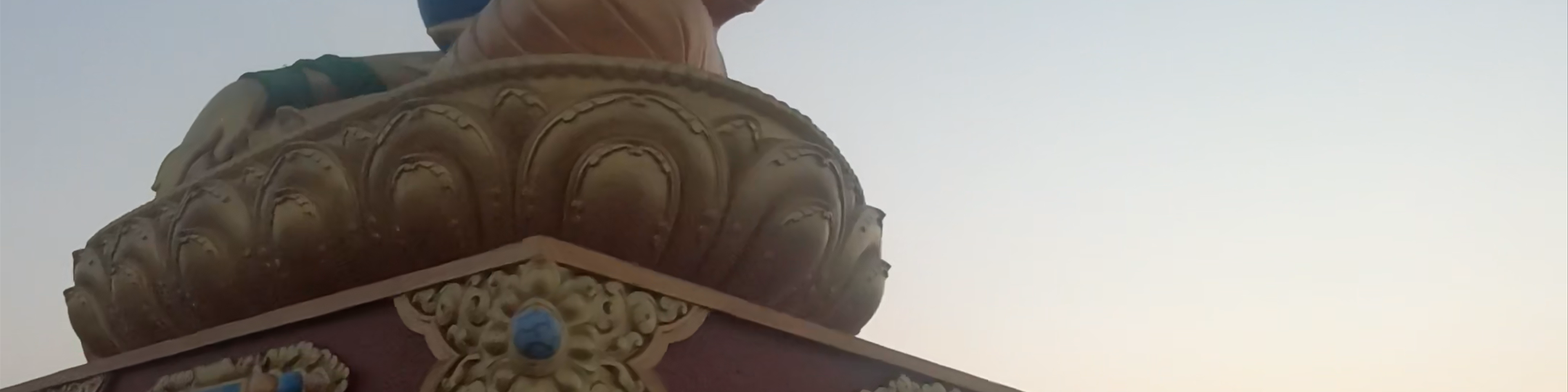 Dehradun