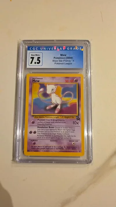 Pokemon Mew 7.5