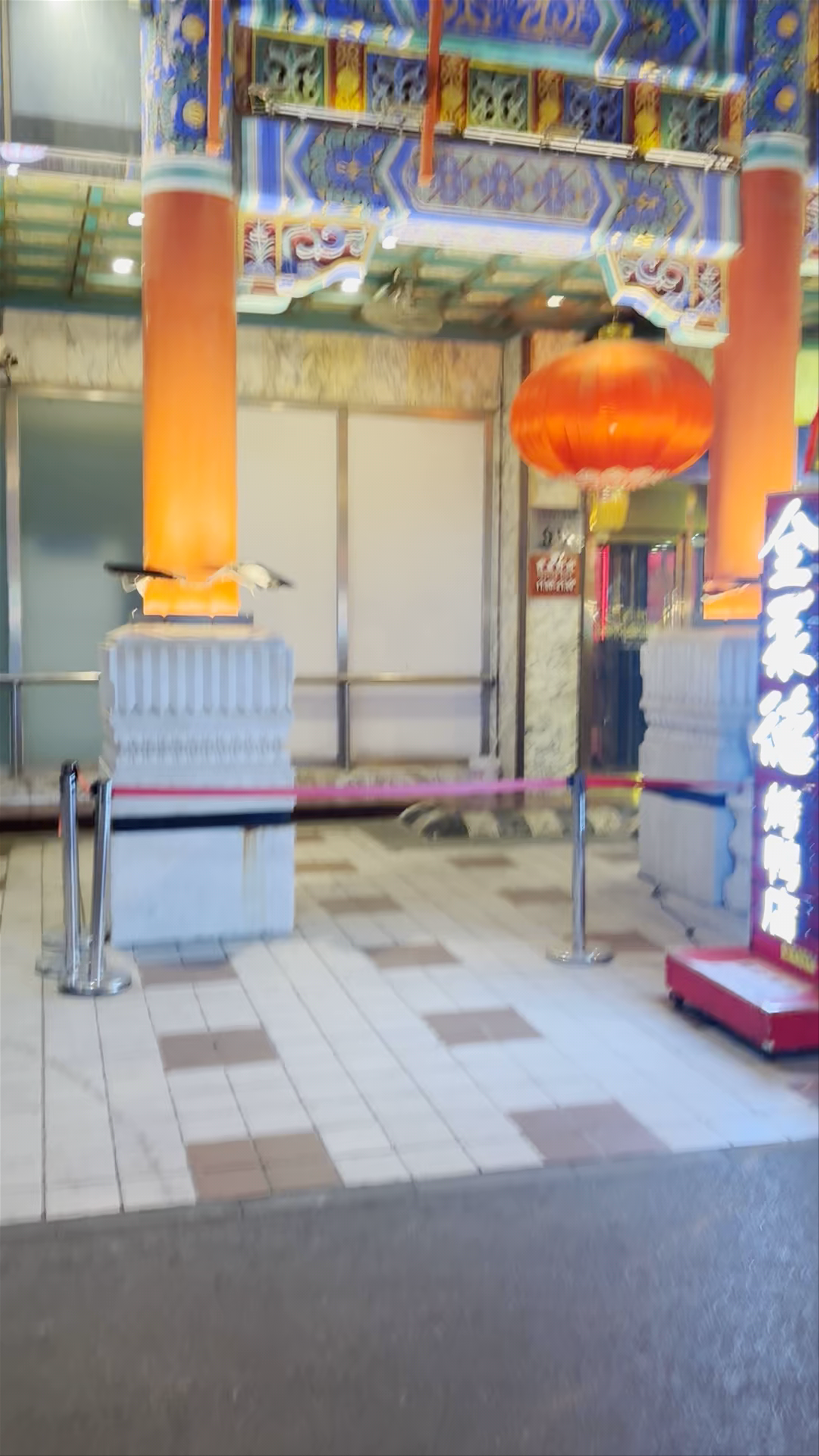 Wangfujing Pedestrian Street