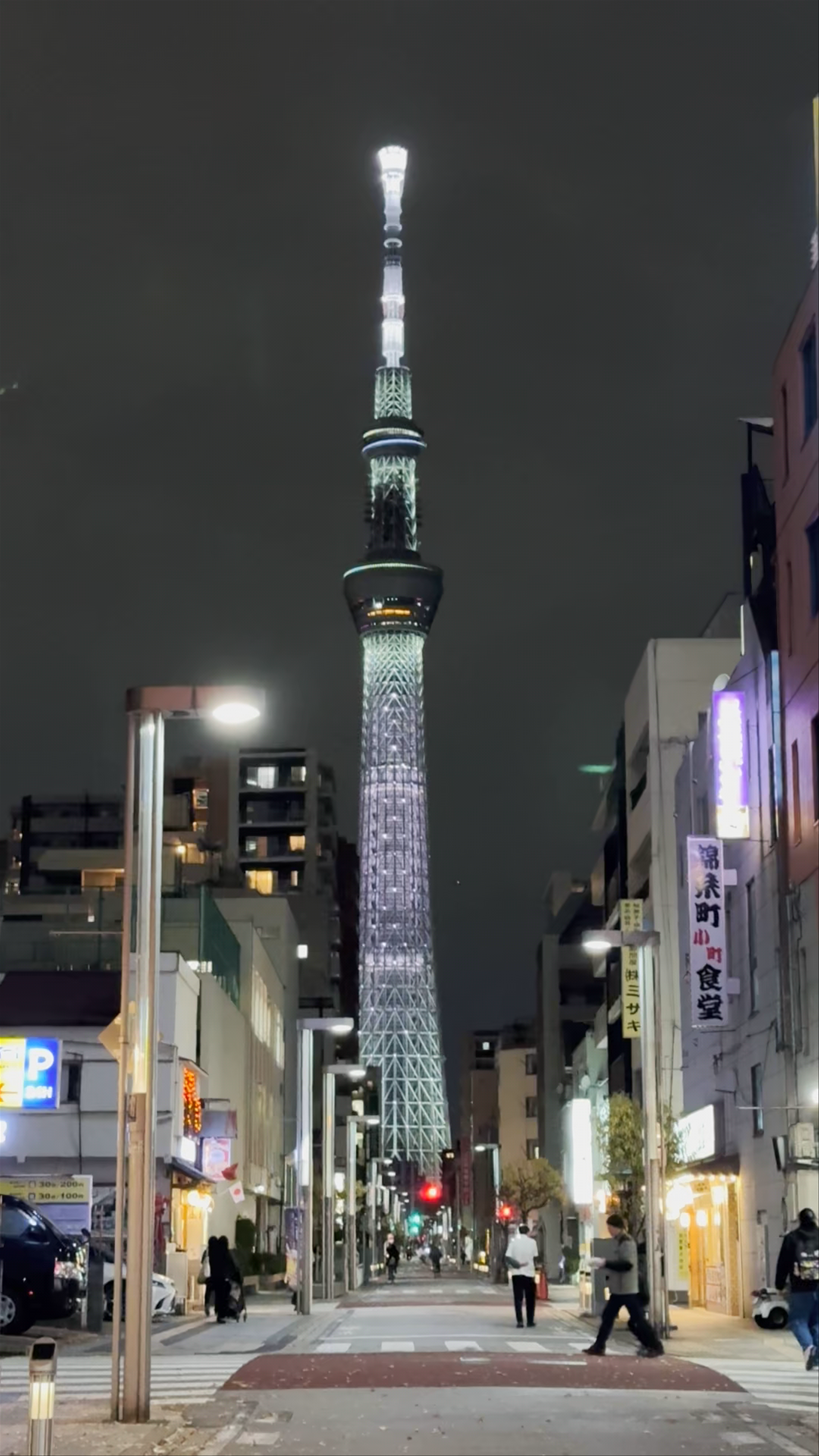 Tokyo Skytree Illuminated at Night: Urban Majesty in Sumida City