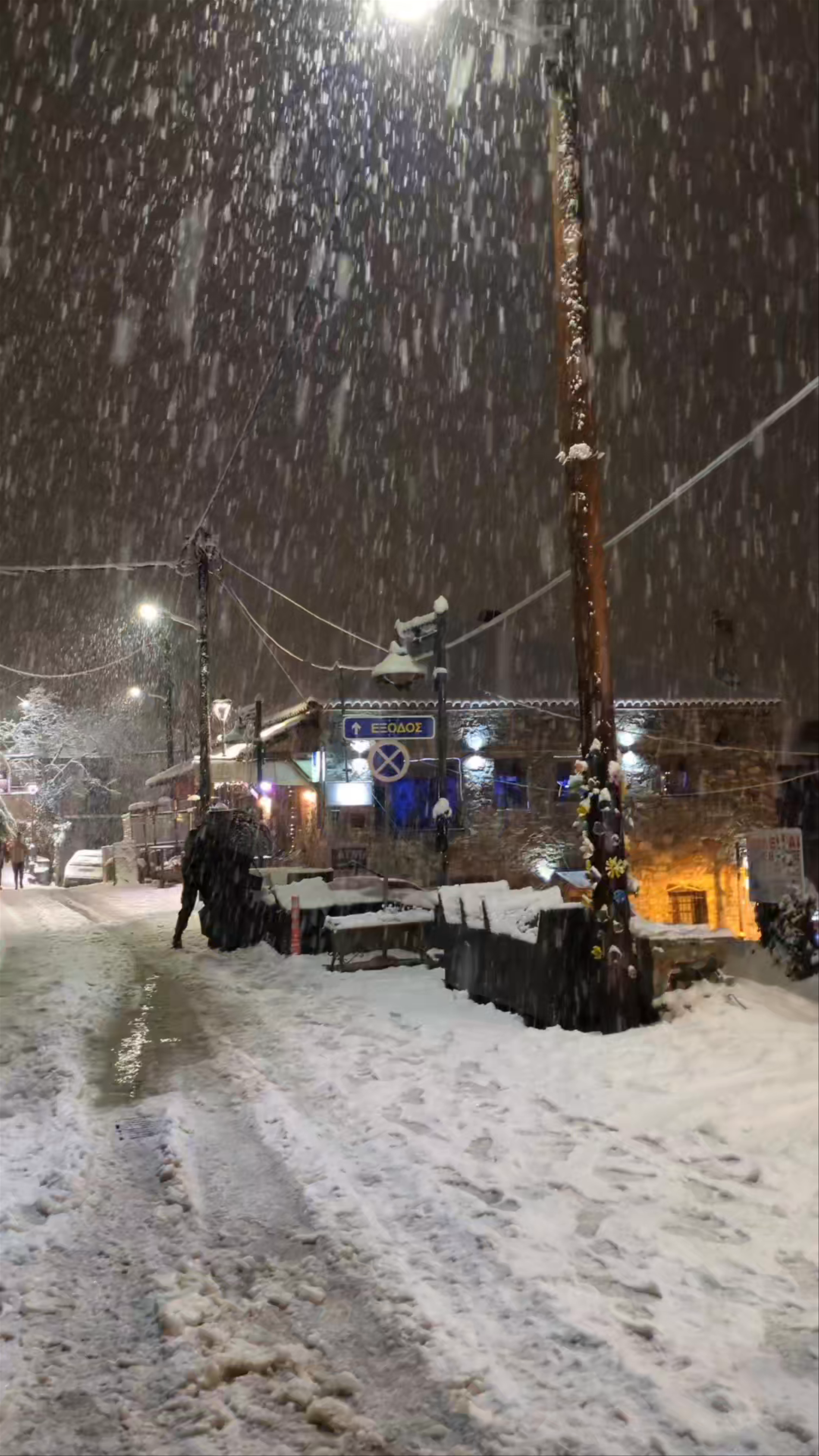 Magical Snowy Night in Agios Athanasios, Greece