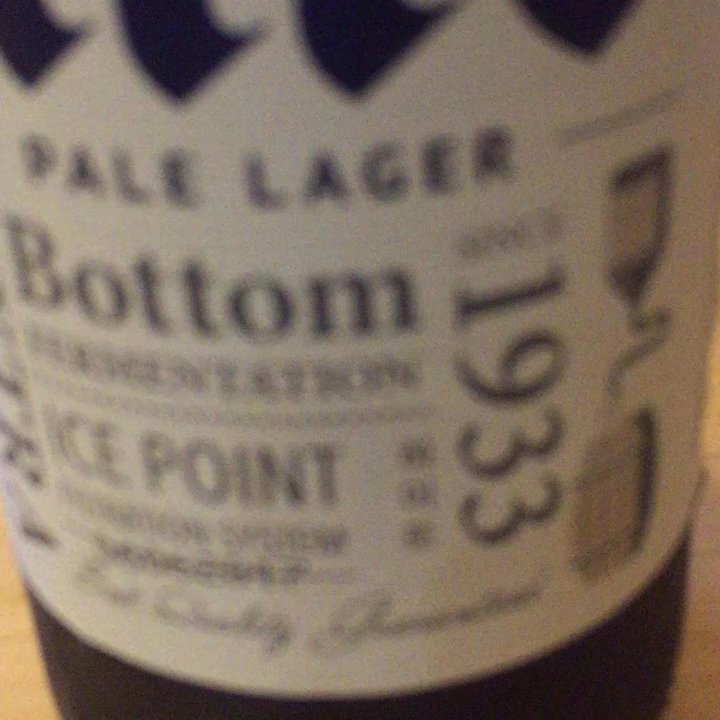 Gangnam - Korean Hite beer - vid showing thermochromic ink. Basically on the label the blue fades as the temperature of the beer increases. - Barbeque Near Me - Florence, FI