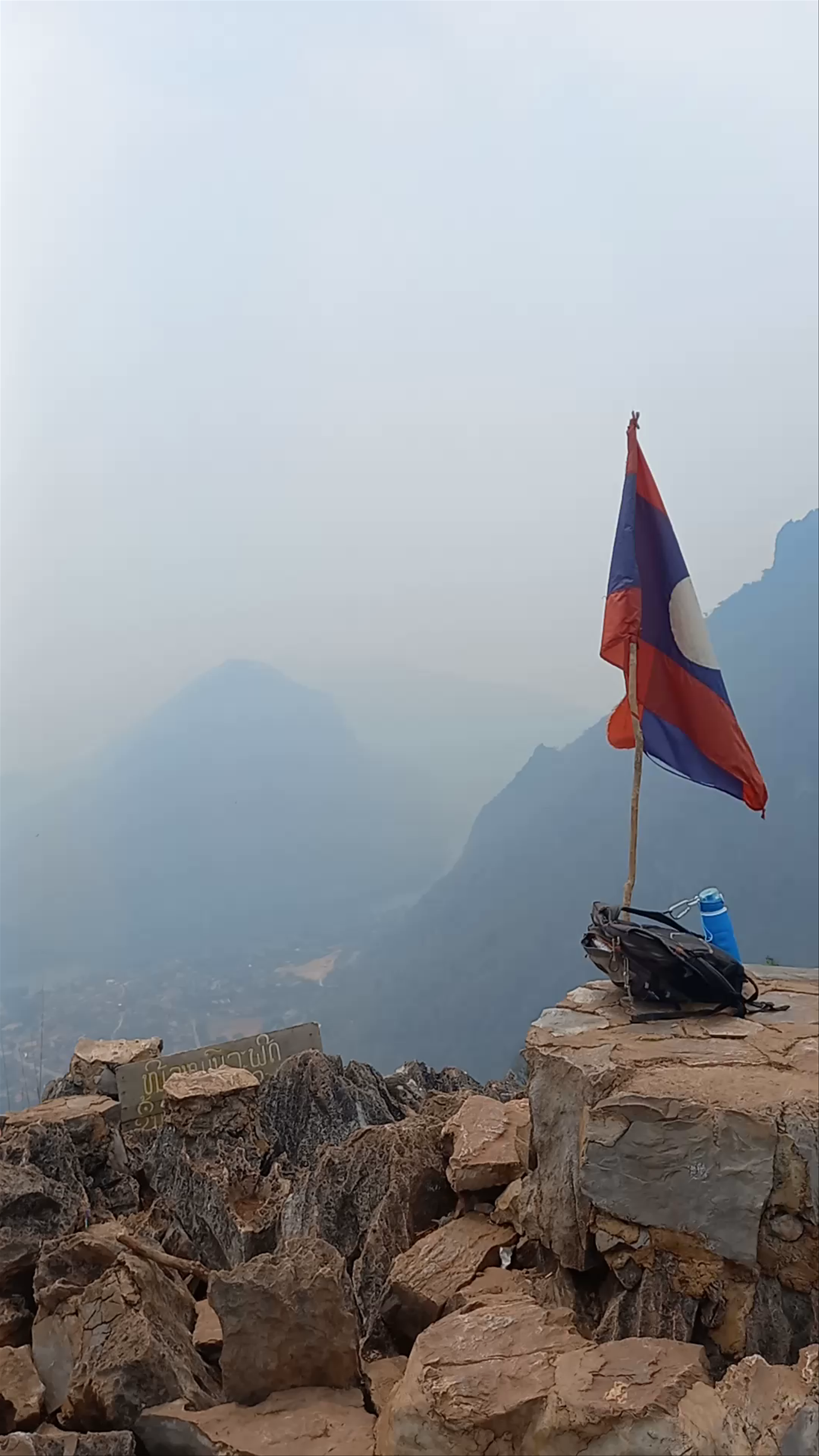Nong Khiaw Viewpoint