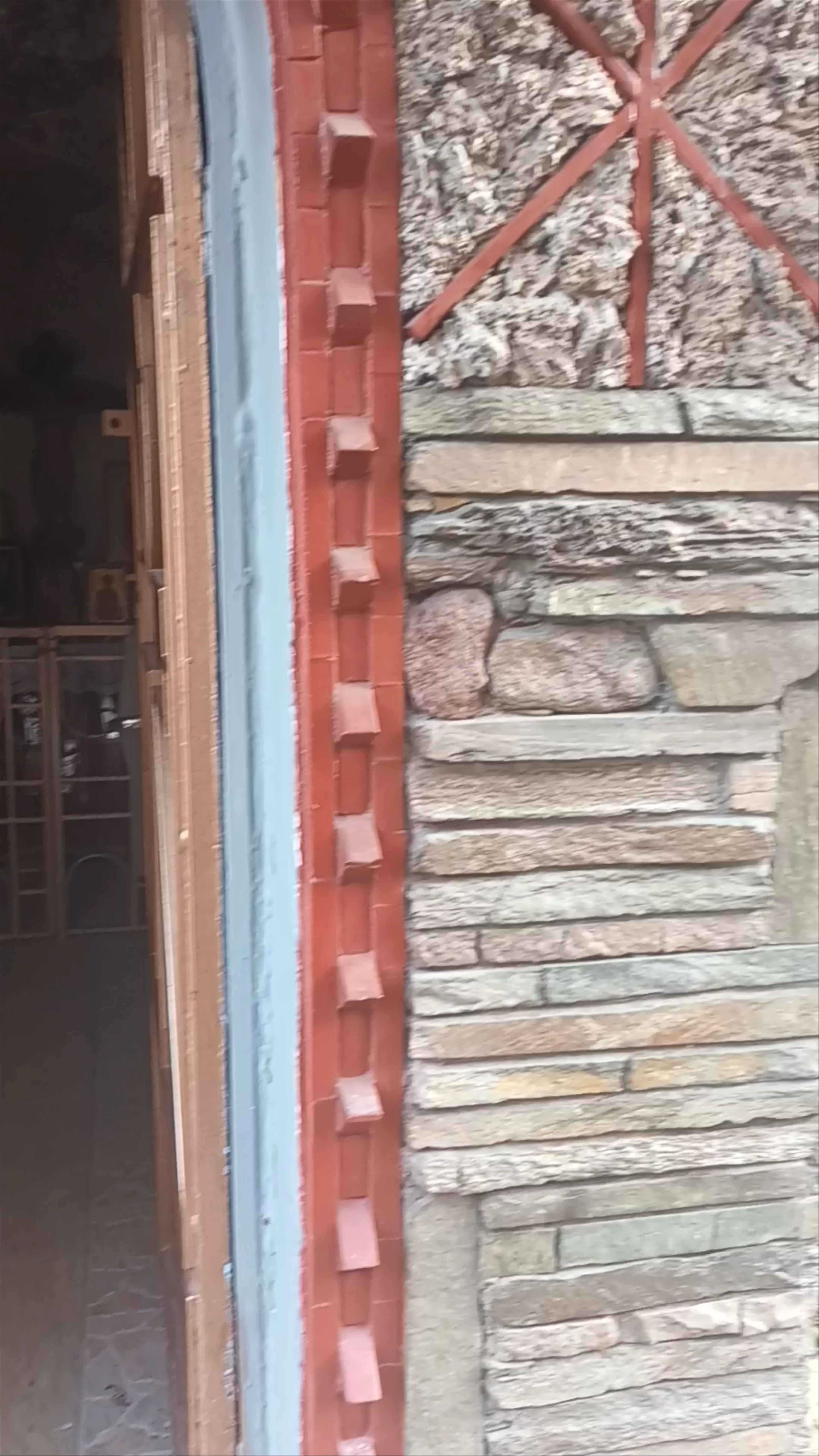 Ιερός Ναός Αγίας Κυριακής