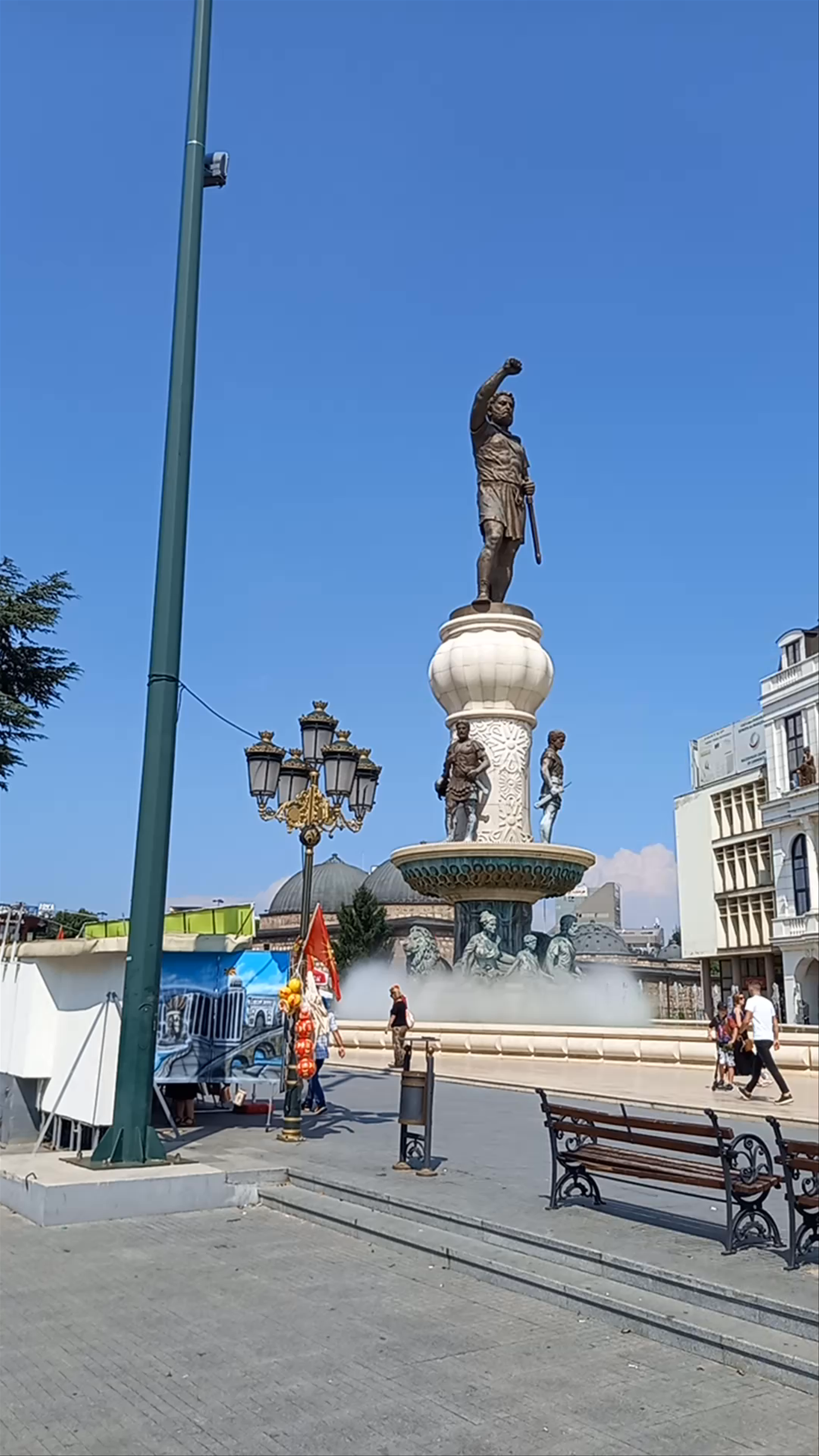 Fontaine Philippe II de Macédoine