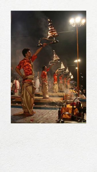 Photo of GANGA AARTI BANARAS 