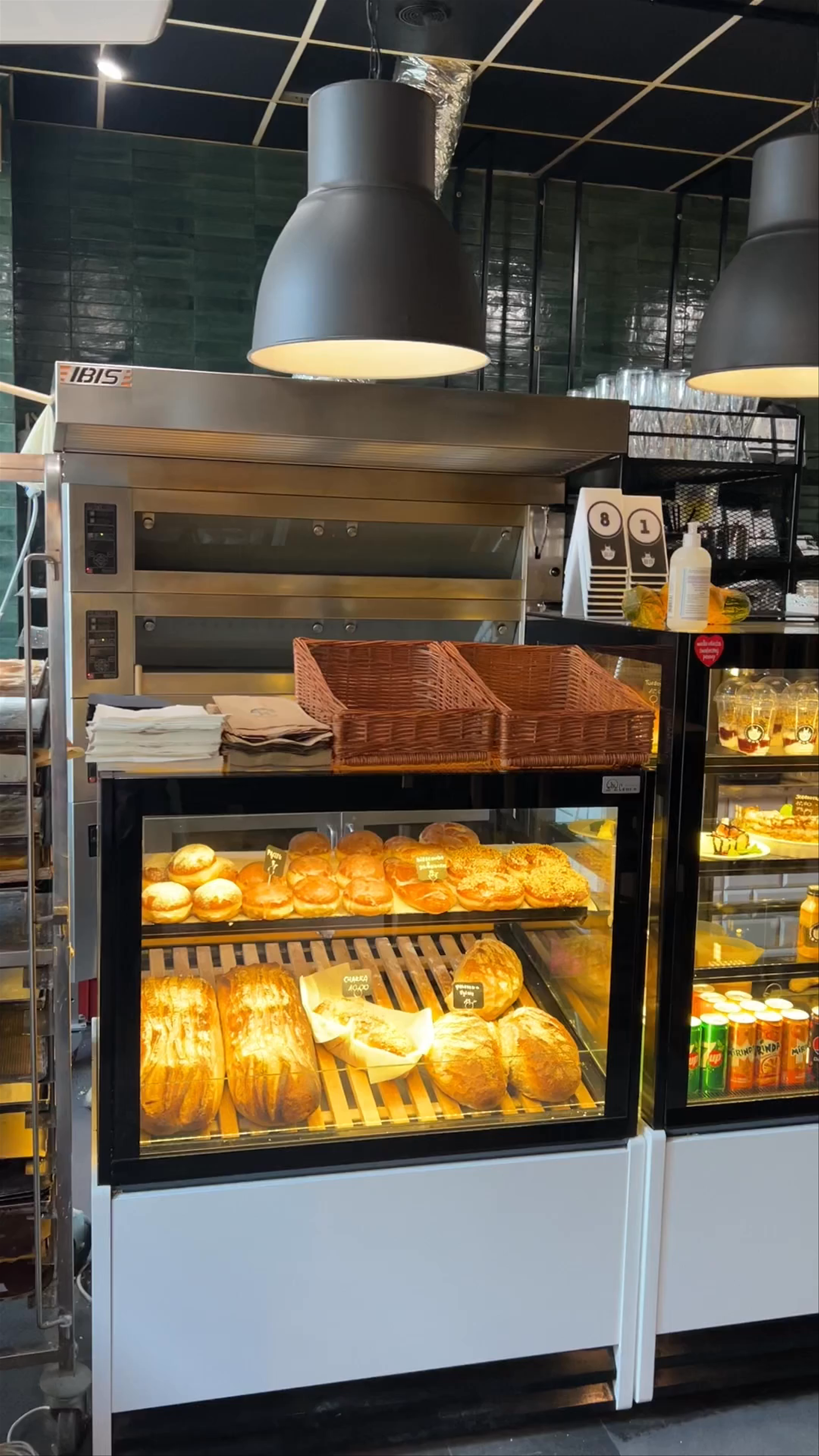 Bułka Bakery: Artisan Breads and Pastries in Toruń, Poland