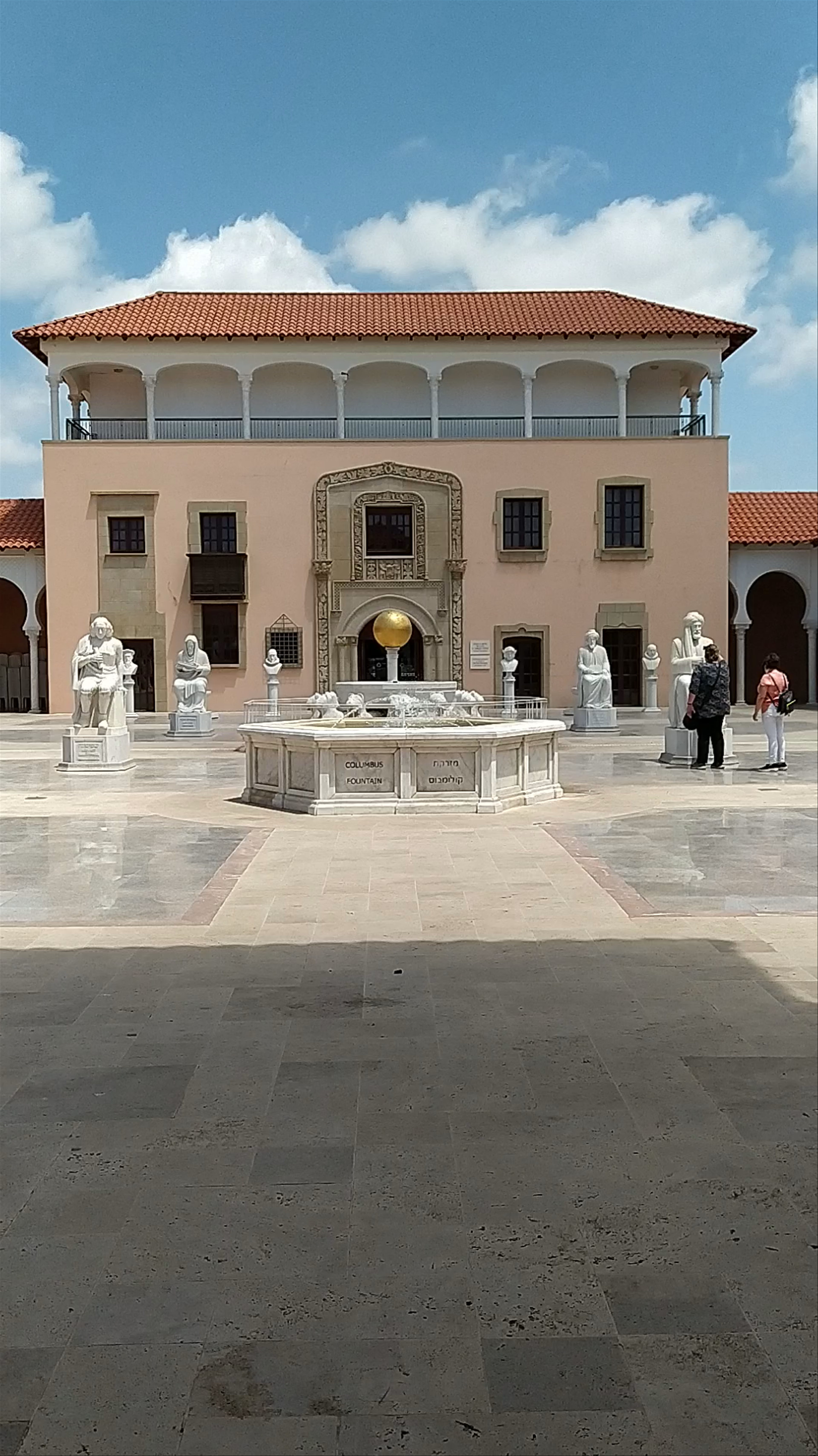 Ralli Museum, Caesarea