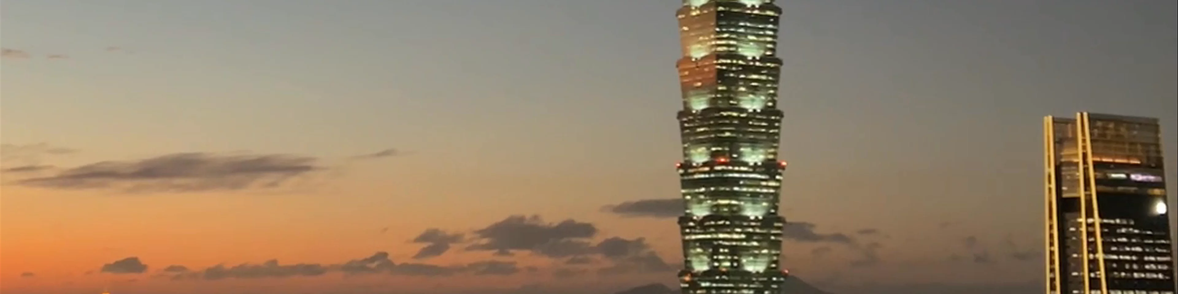 Taipei 101