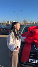 Оригинальная выдача