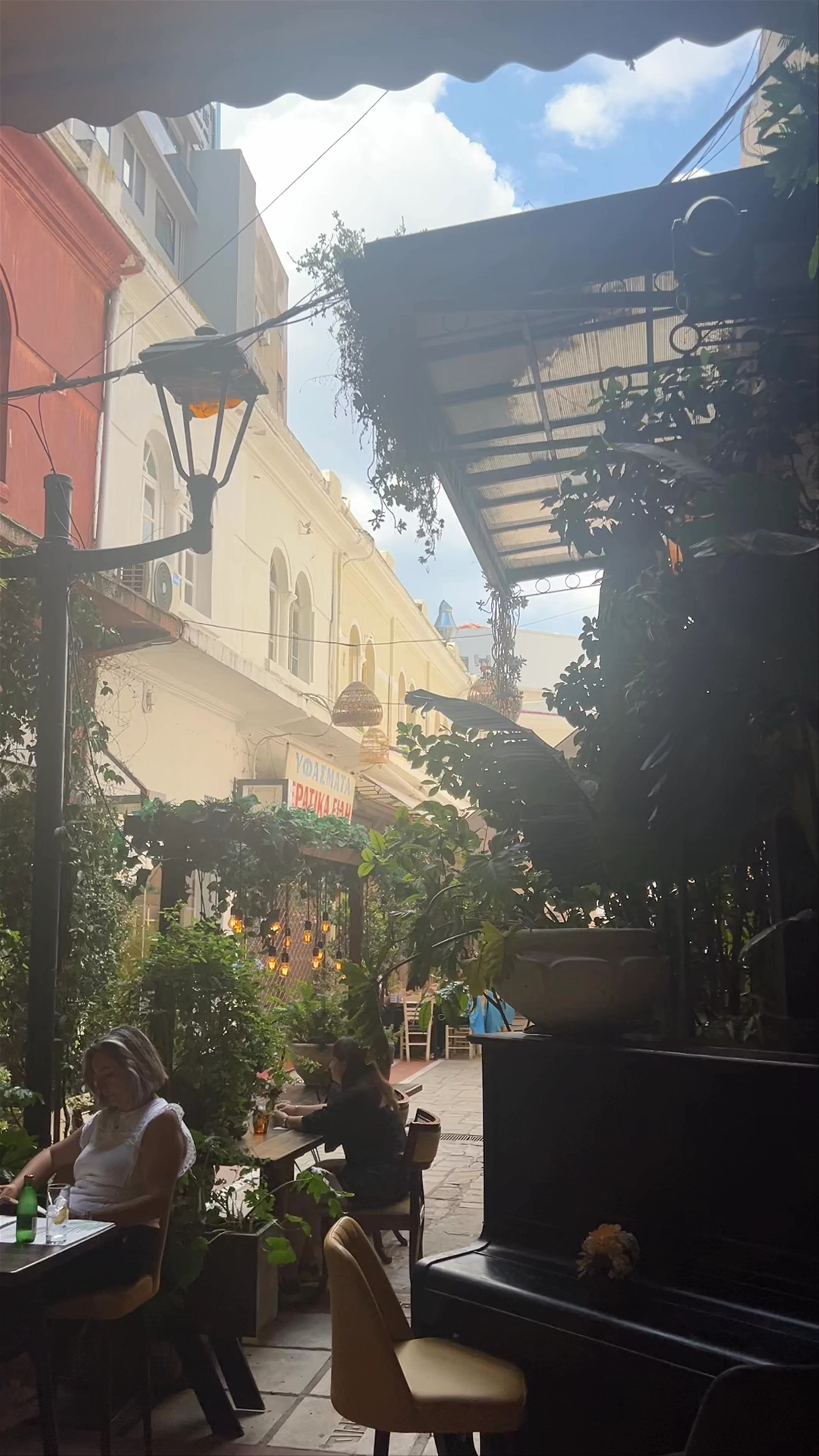Μη Με λησμόνει Art Café