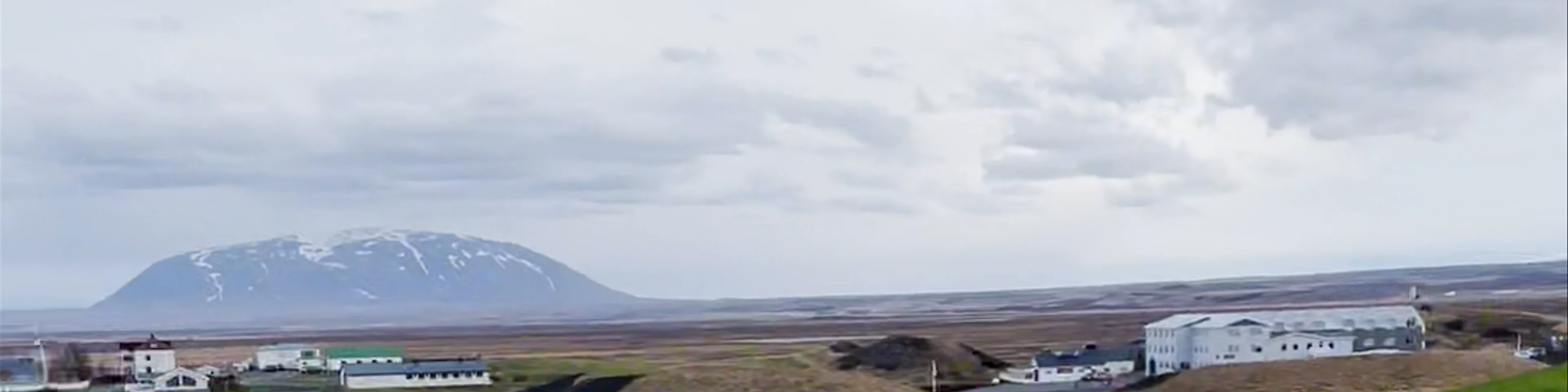 Skútustaðagígar