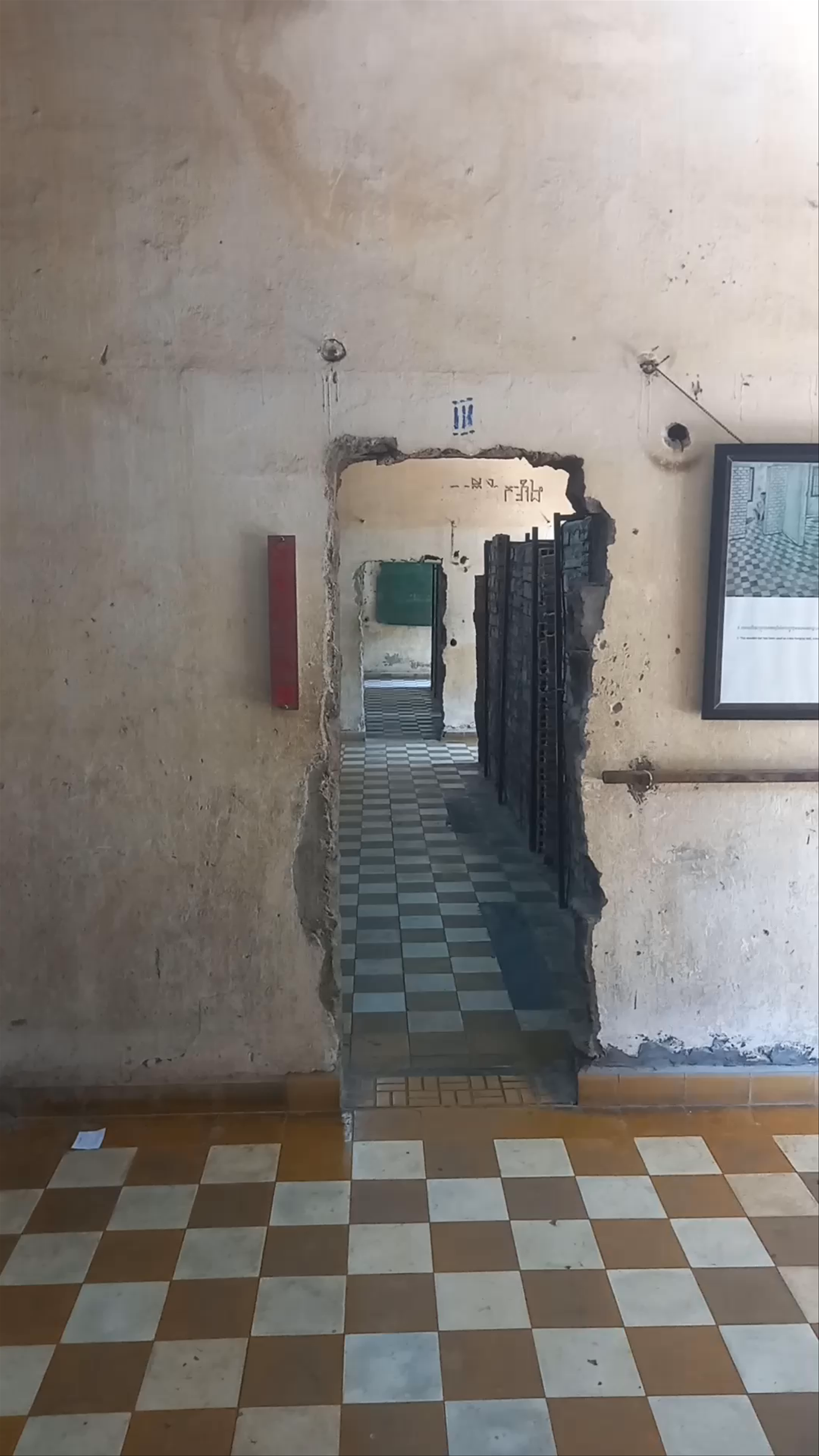 Tuol Sleng Genocide Museum