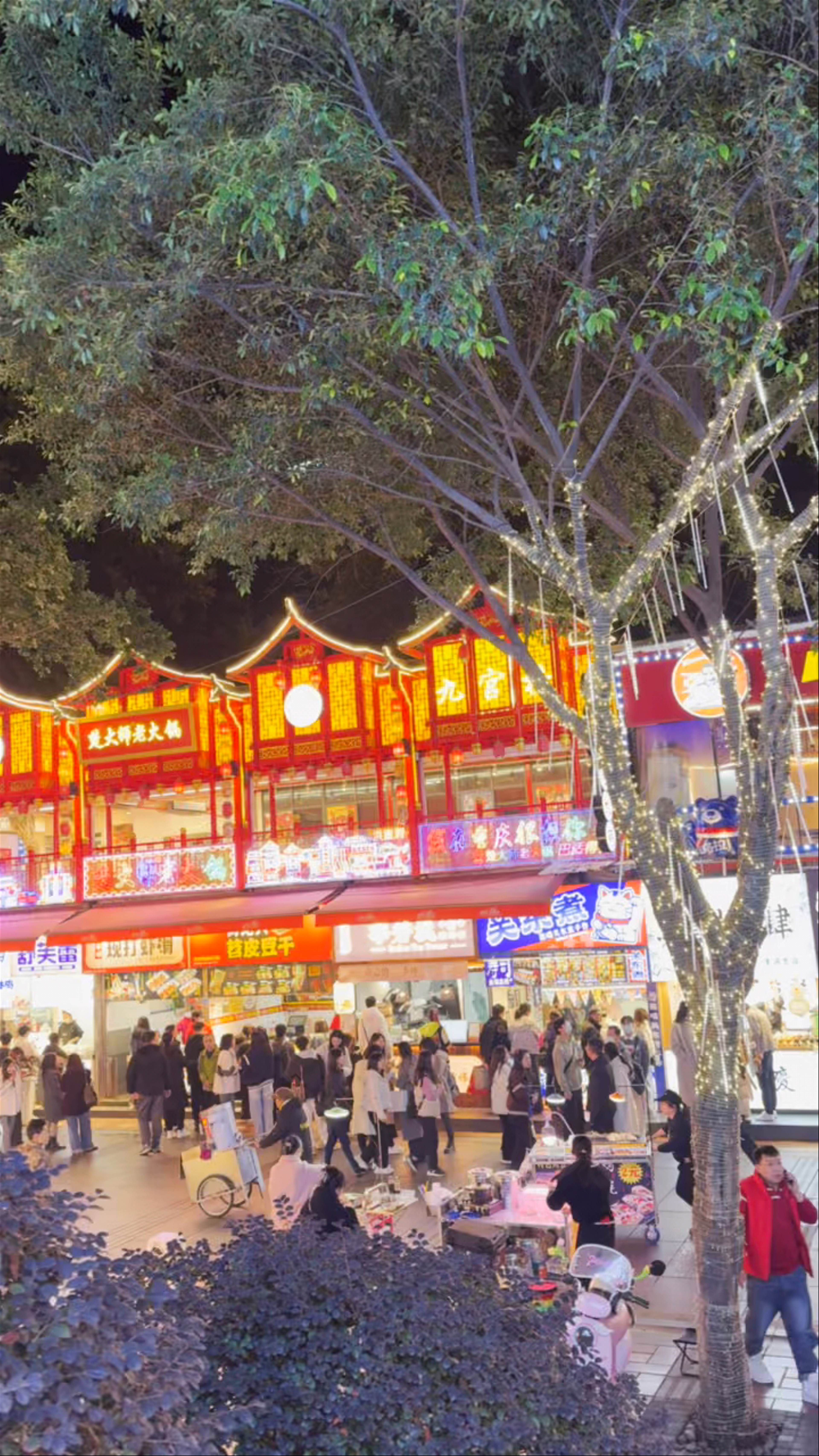 Jiefangbei Pedestrian Street