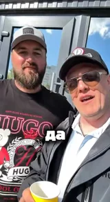 А где борода?!