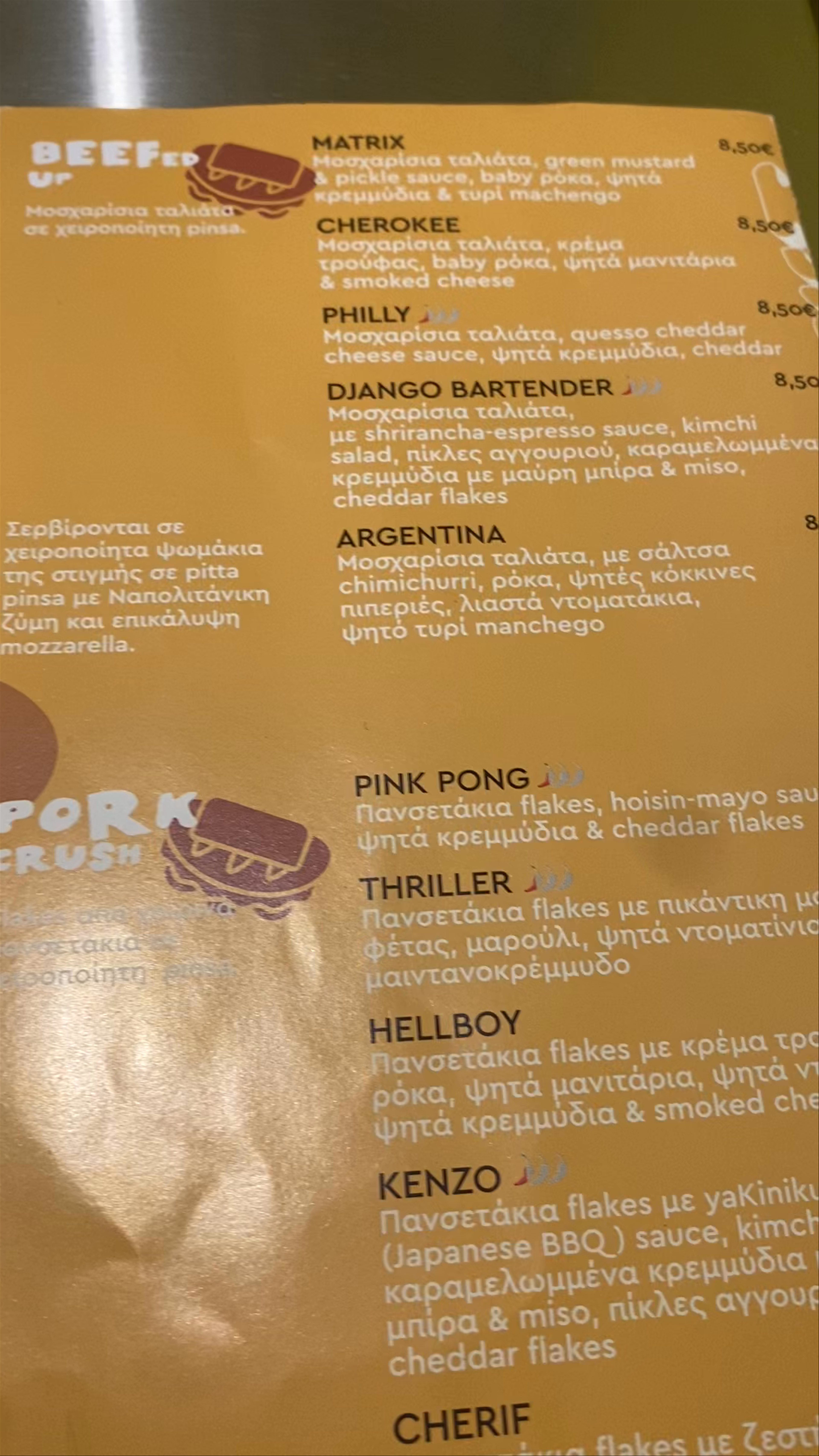 DJANGO streetfood