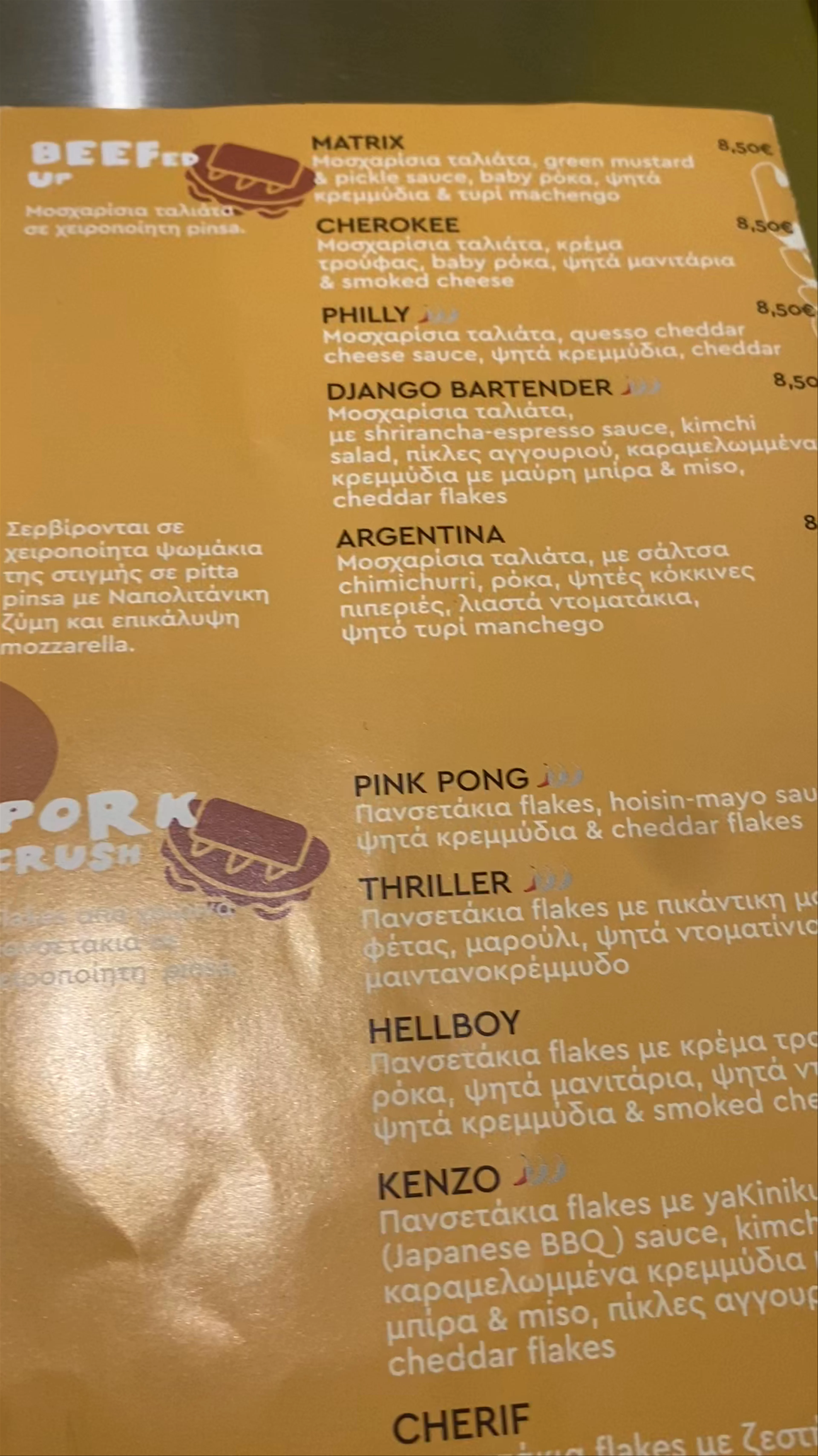 DJANGO streetfood