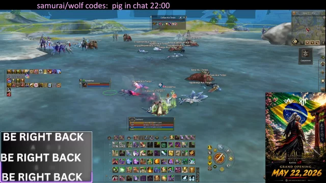 ARCANE WORLD