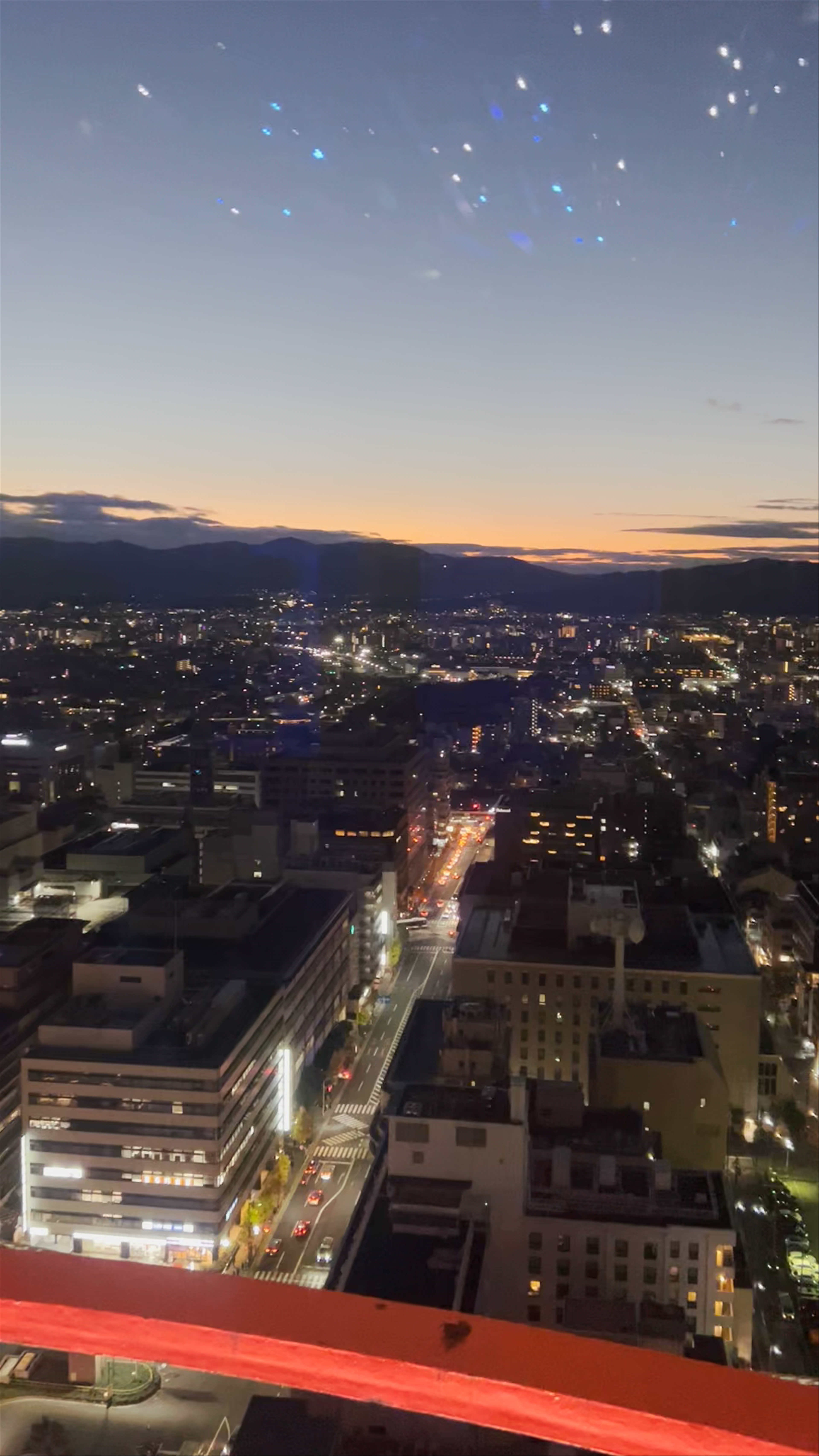 Kyoto Tower Sunset Cityscape: Twilight Views from the Top