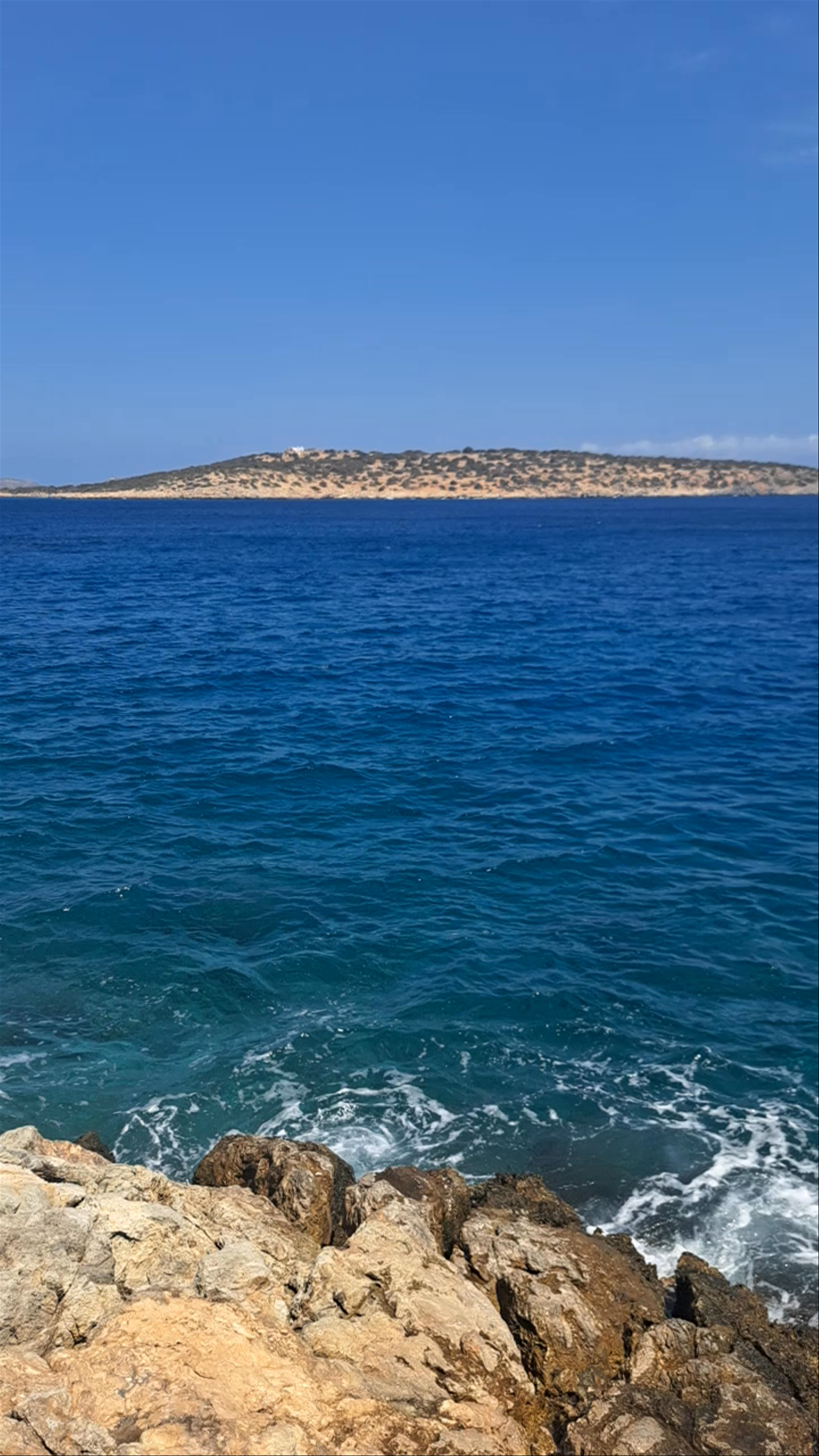 Horn of Amalthea