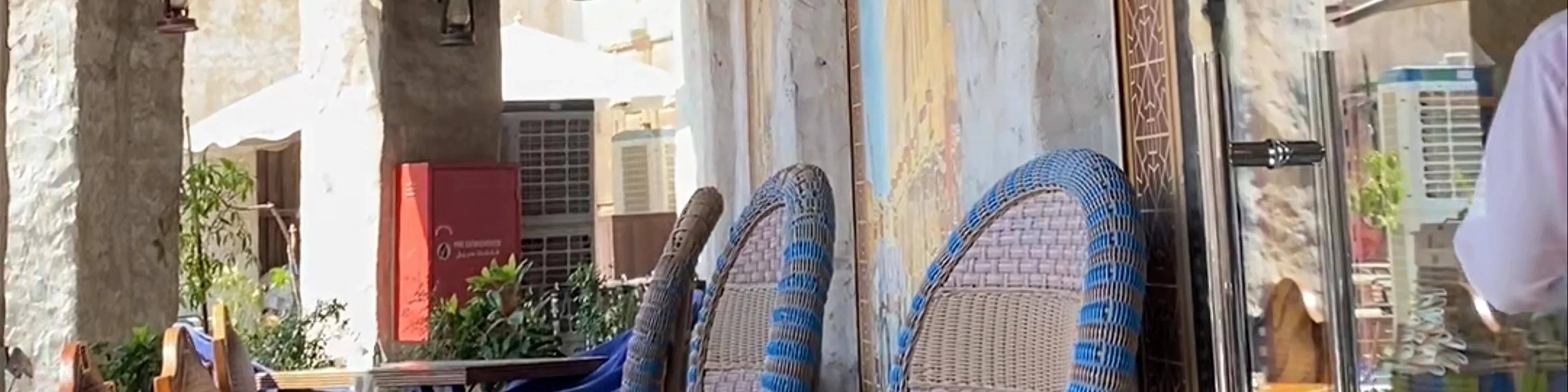Souq Waqif