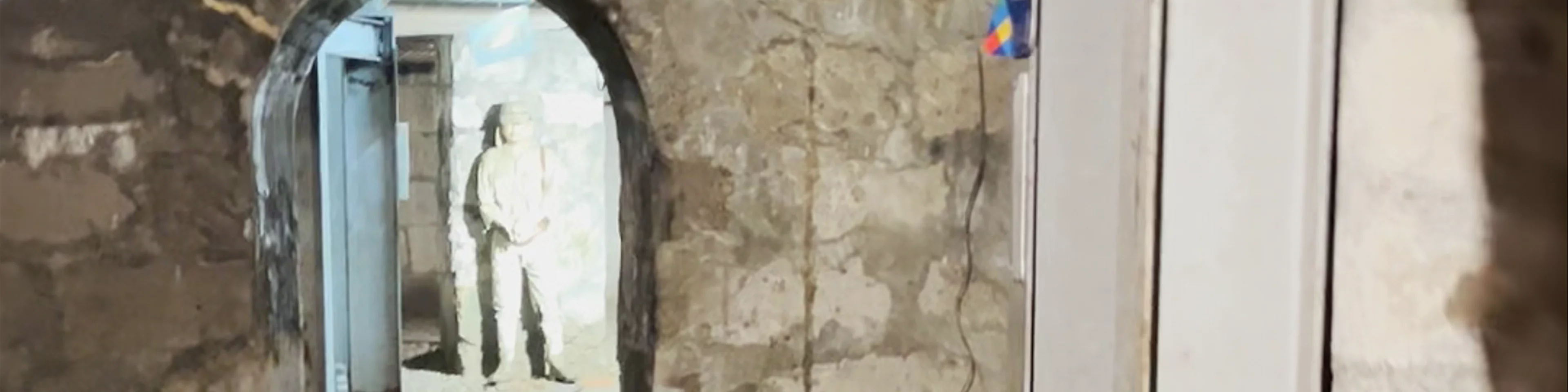 The Dungeons of Fort Santiago
