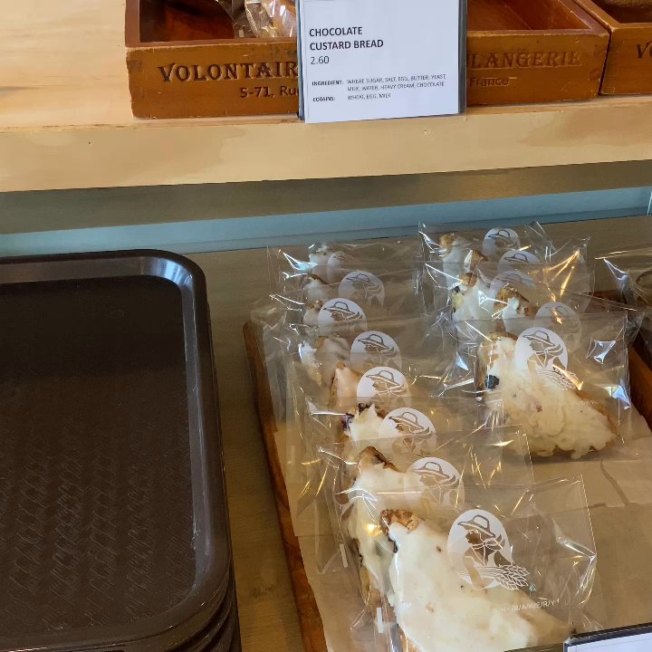 Yoon's Bakery - Bakery walkthrough - Bakeries Near Me - Ann Arbor, Michigan