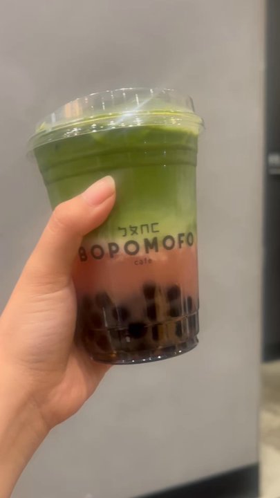 Bopomofo Cafe - Bala Matcha - Bubble Tea Near Me - Artesia, California