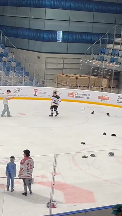 Josef Danihelka's Spectacular Highlights with Pirati Chomutov U17