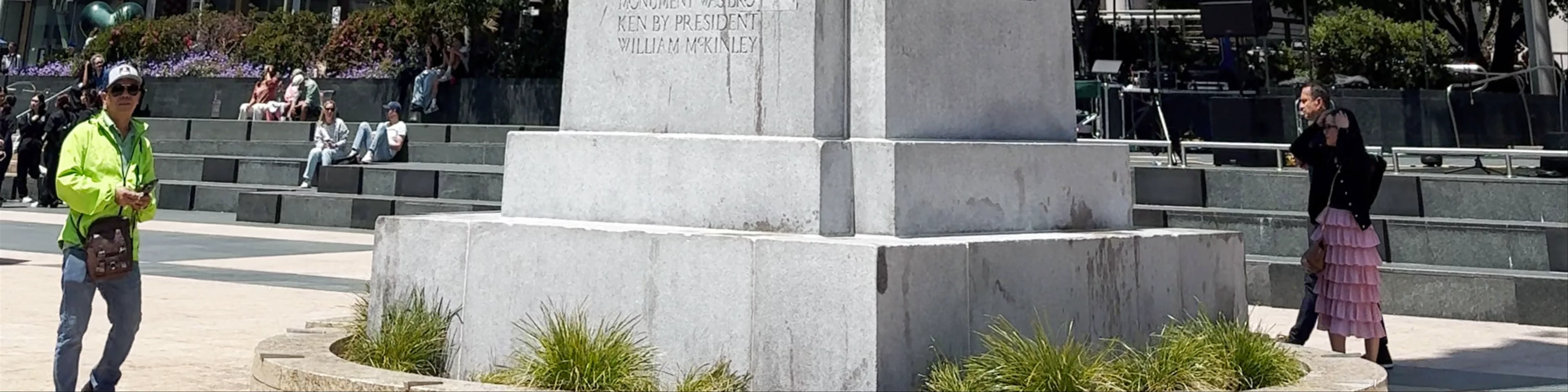 Dewey Monument