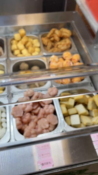 YGF Malatang - Chinese Near Me - Irvine, California