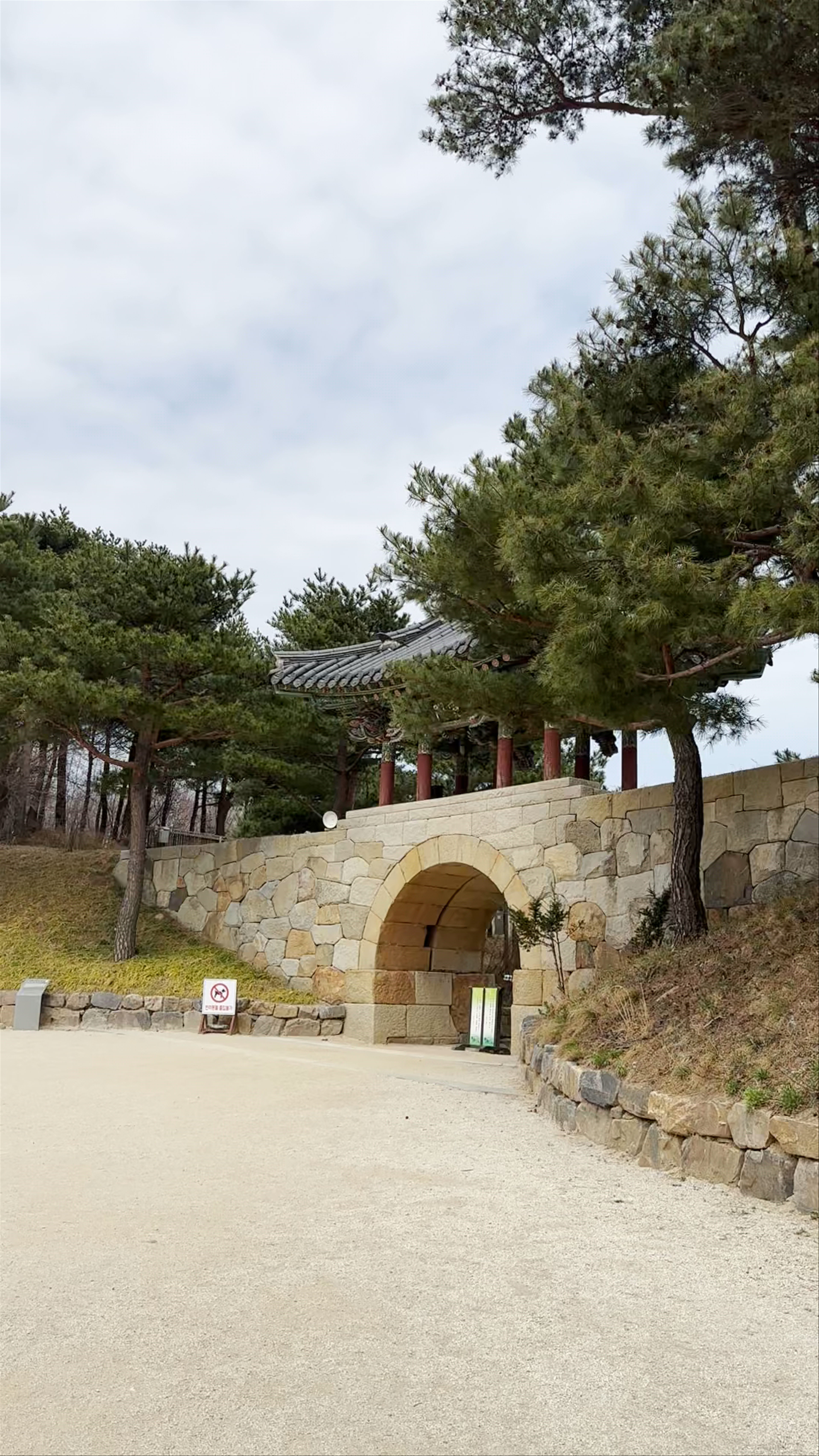 Serene Stone Archway and Pine Trees at Naksansa Temple, Yangyang