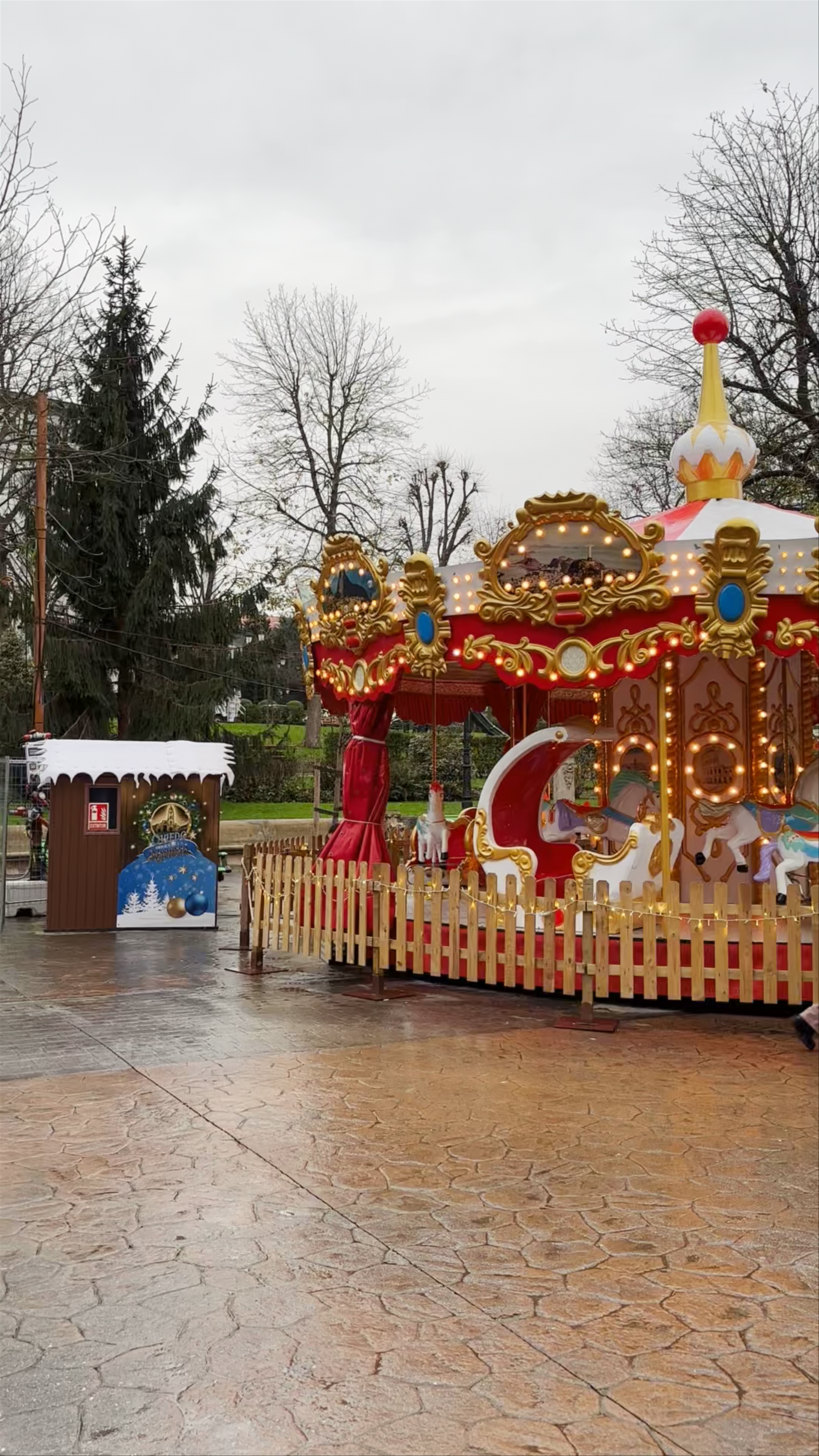Paseo de La Herradura