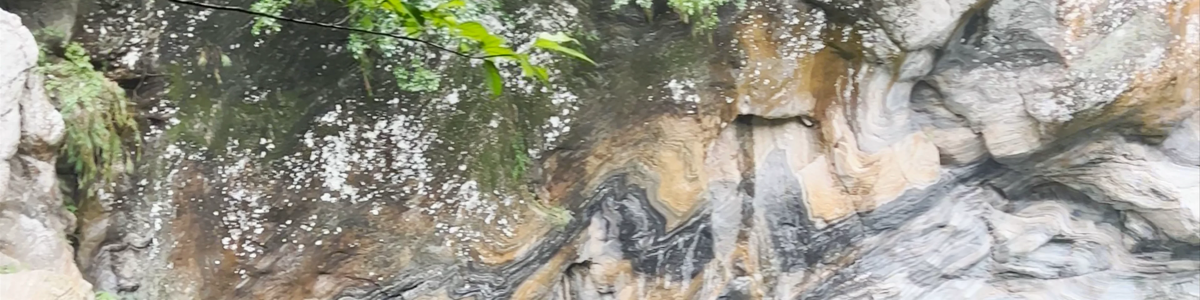 Taroko National Park