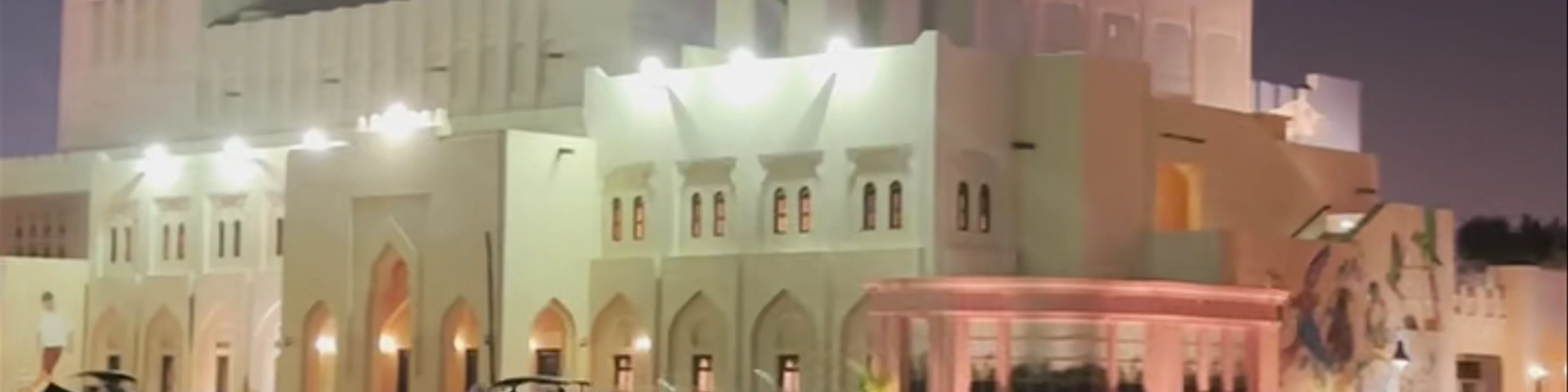 Katara Square