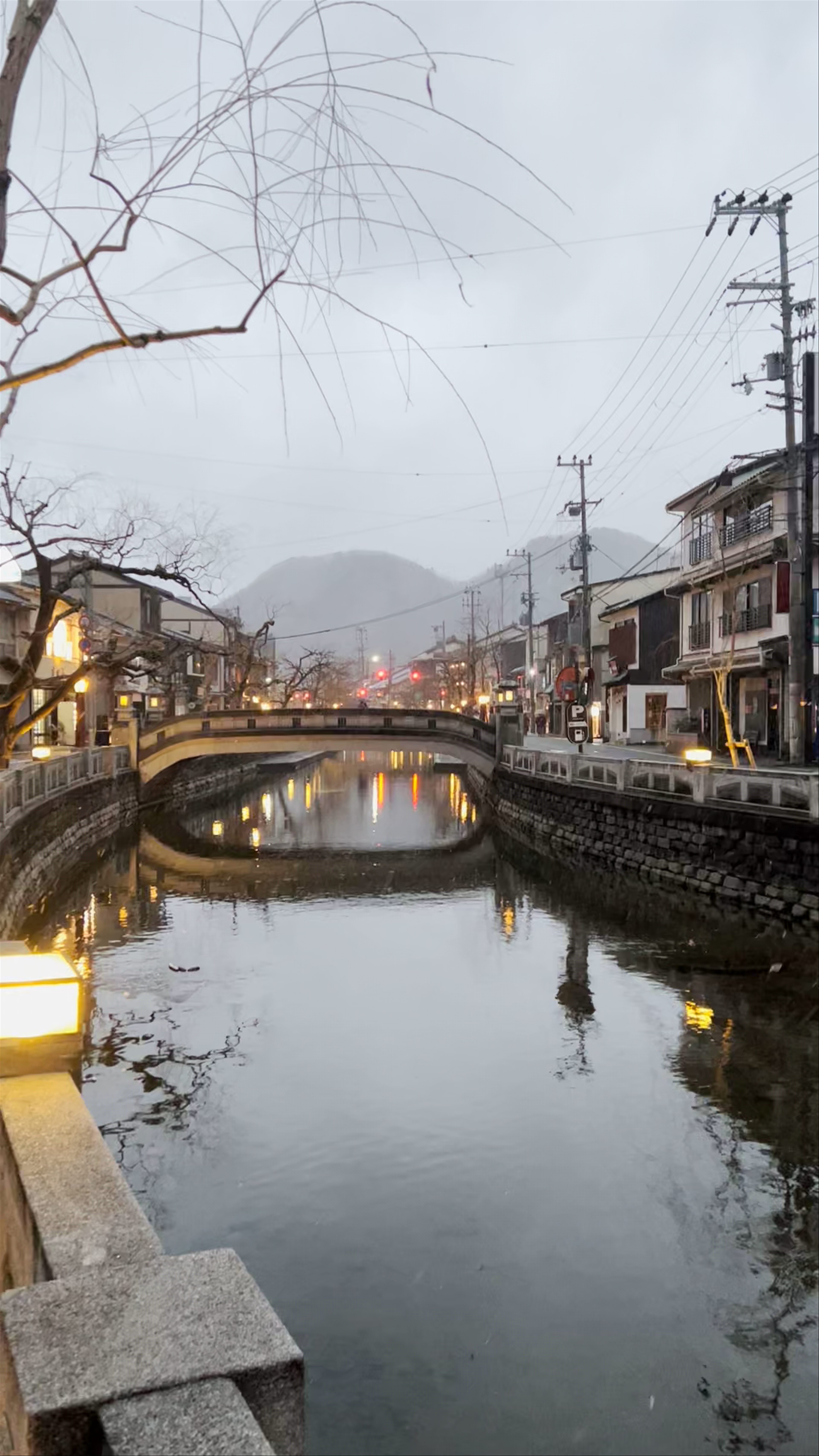 Kinosaki Onsen Sensui