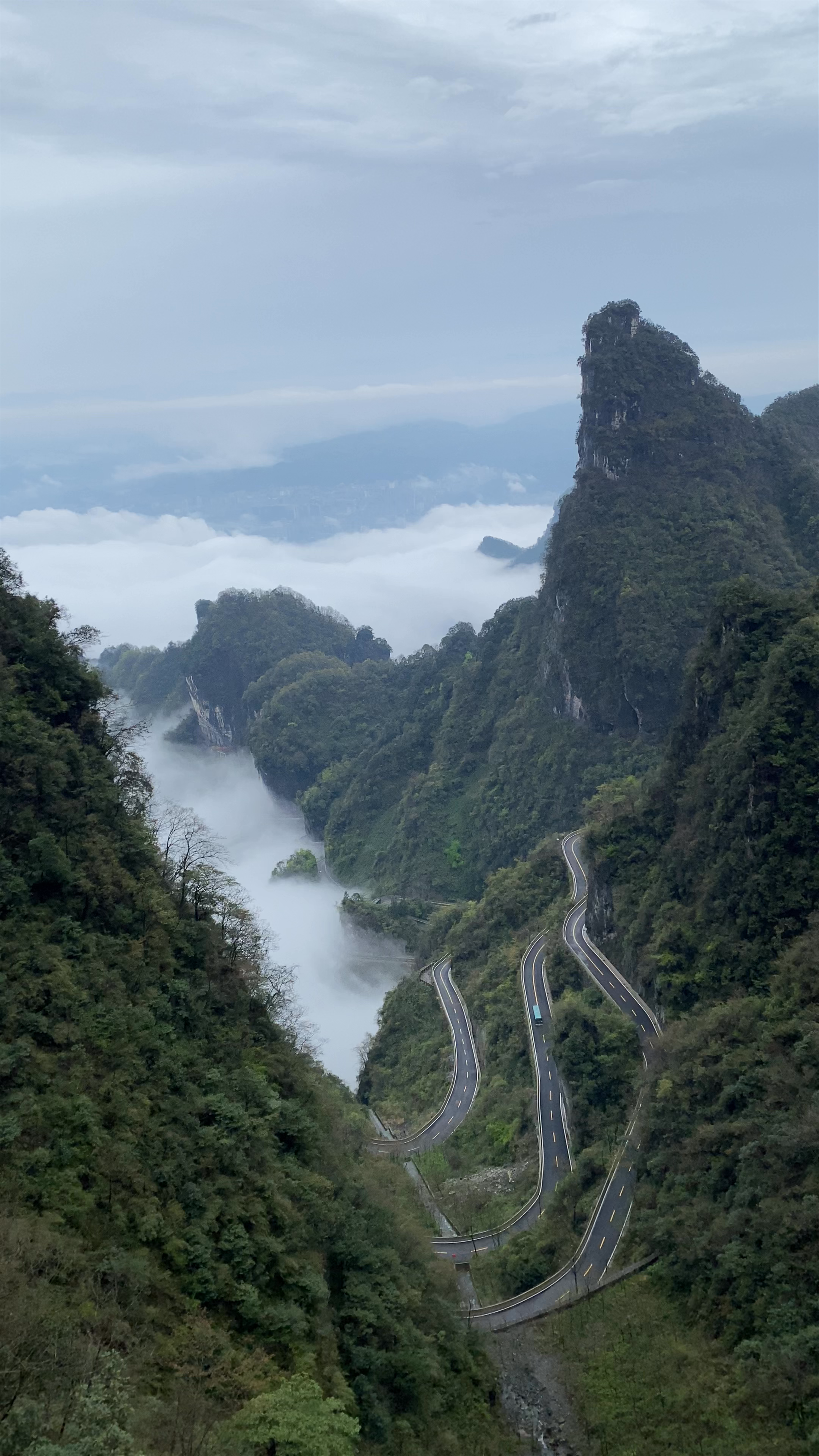 Tianmen Mountain National Park