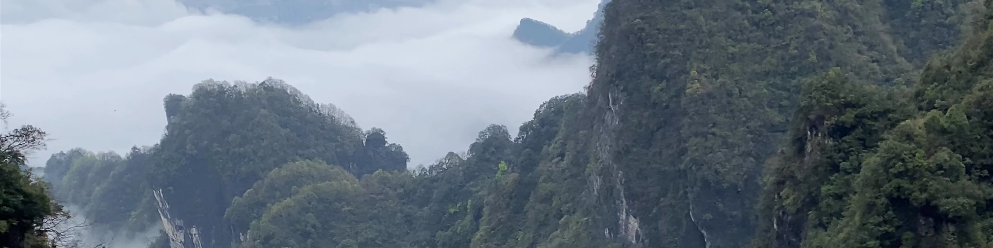 Tianmen Mountain National Park