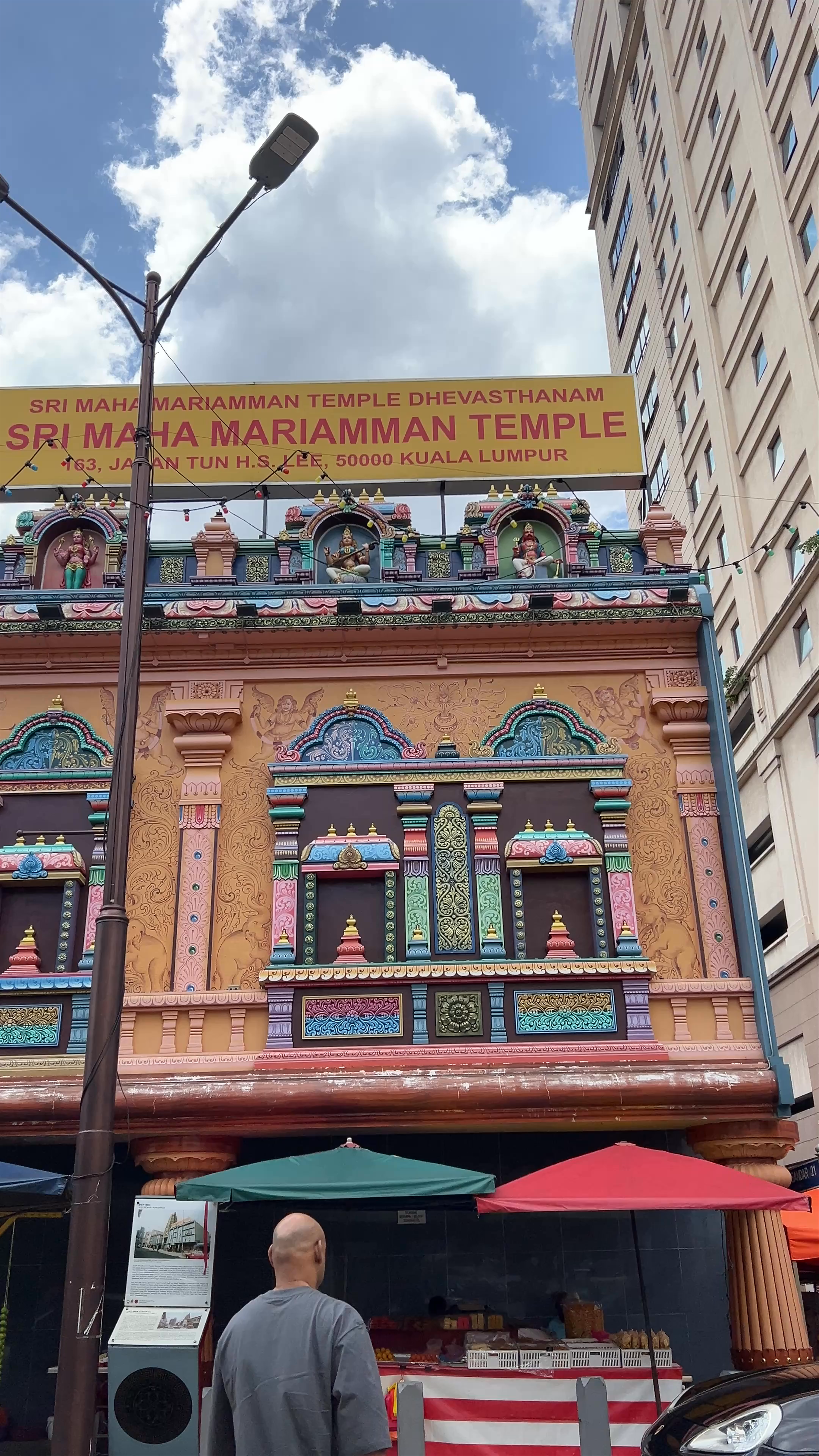 Sri Maha Mariamman Temple