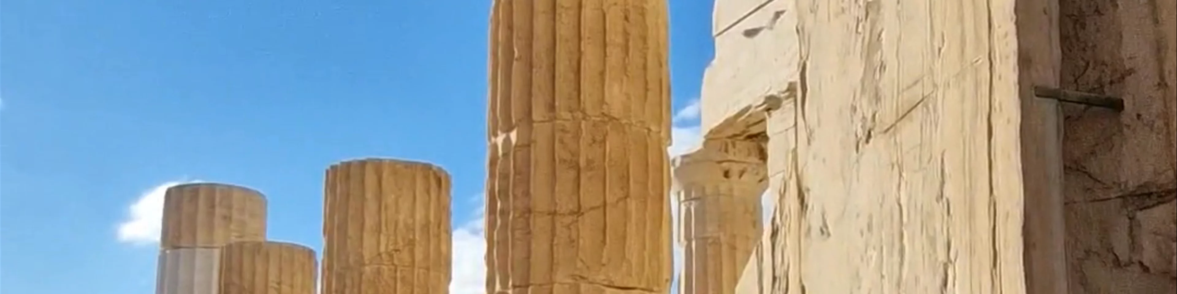 Acropolis