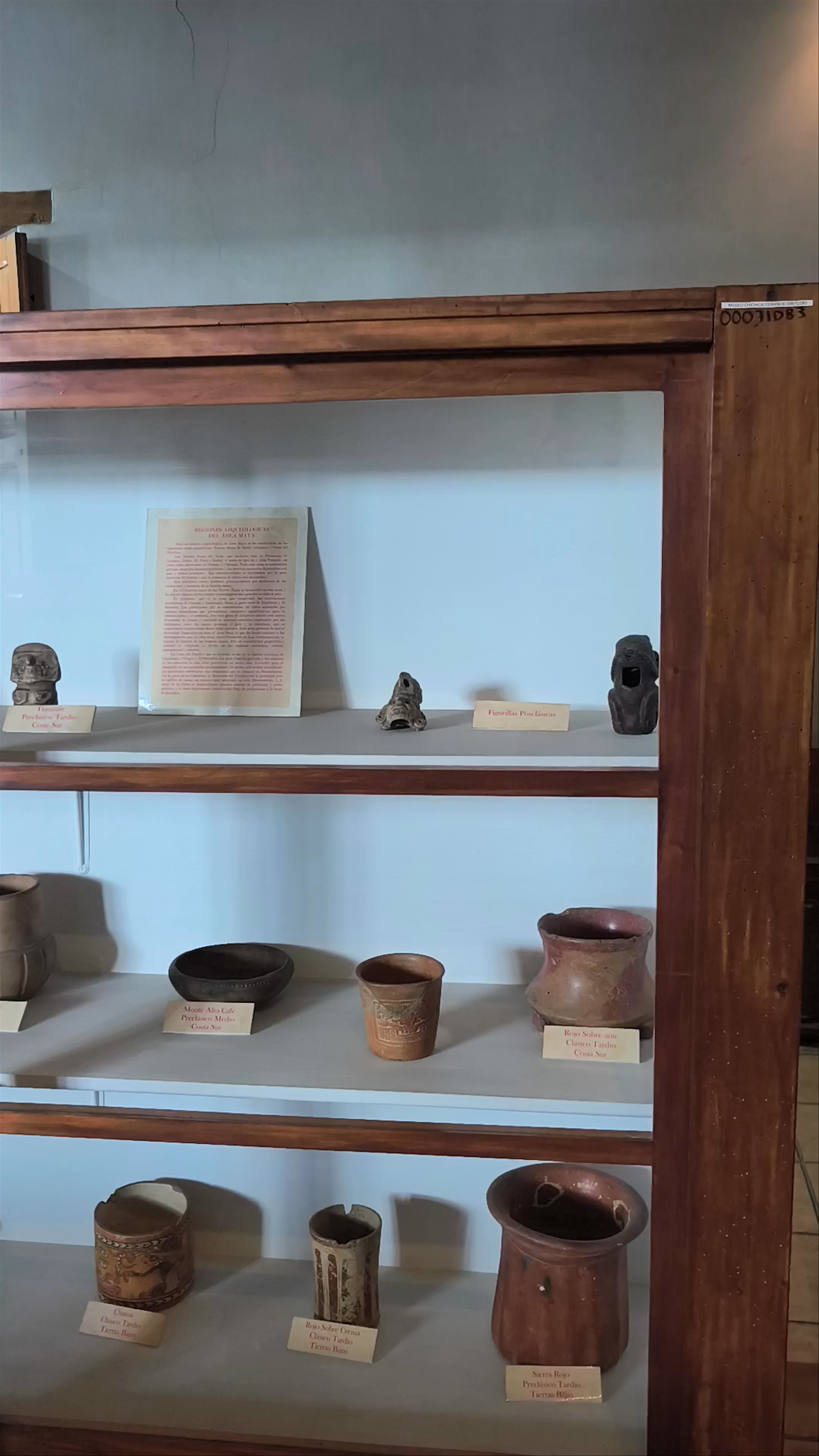 Museo Arqueológico Regional de Chichicastenango