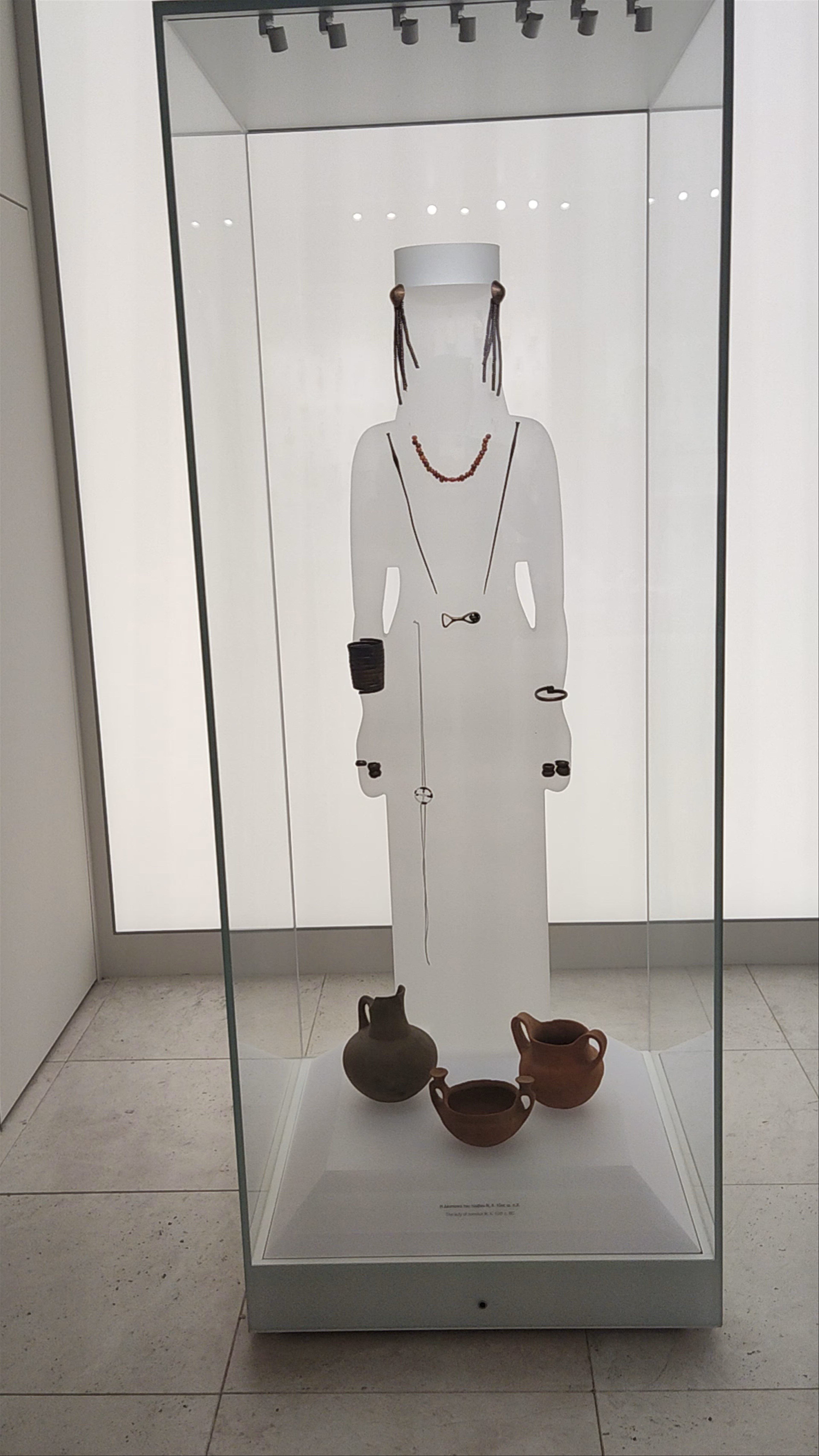 Polycentric Museum of Aigai (Aegae) - Main Building