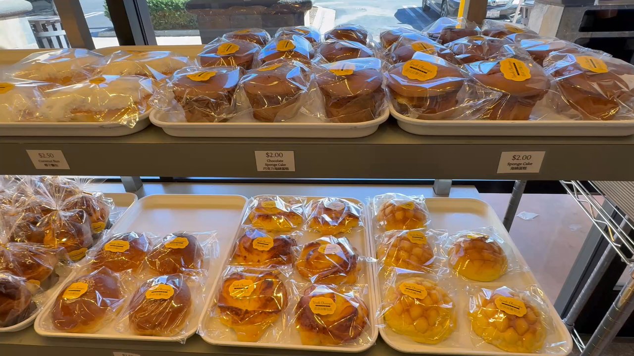 Uncle Chuang's Bakery - Goodies galore! - Bakeries Near Me - Riverside, California