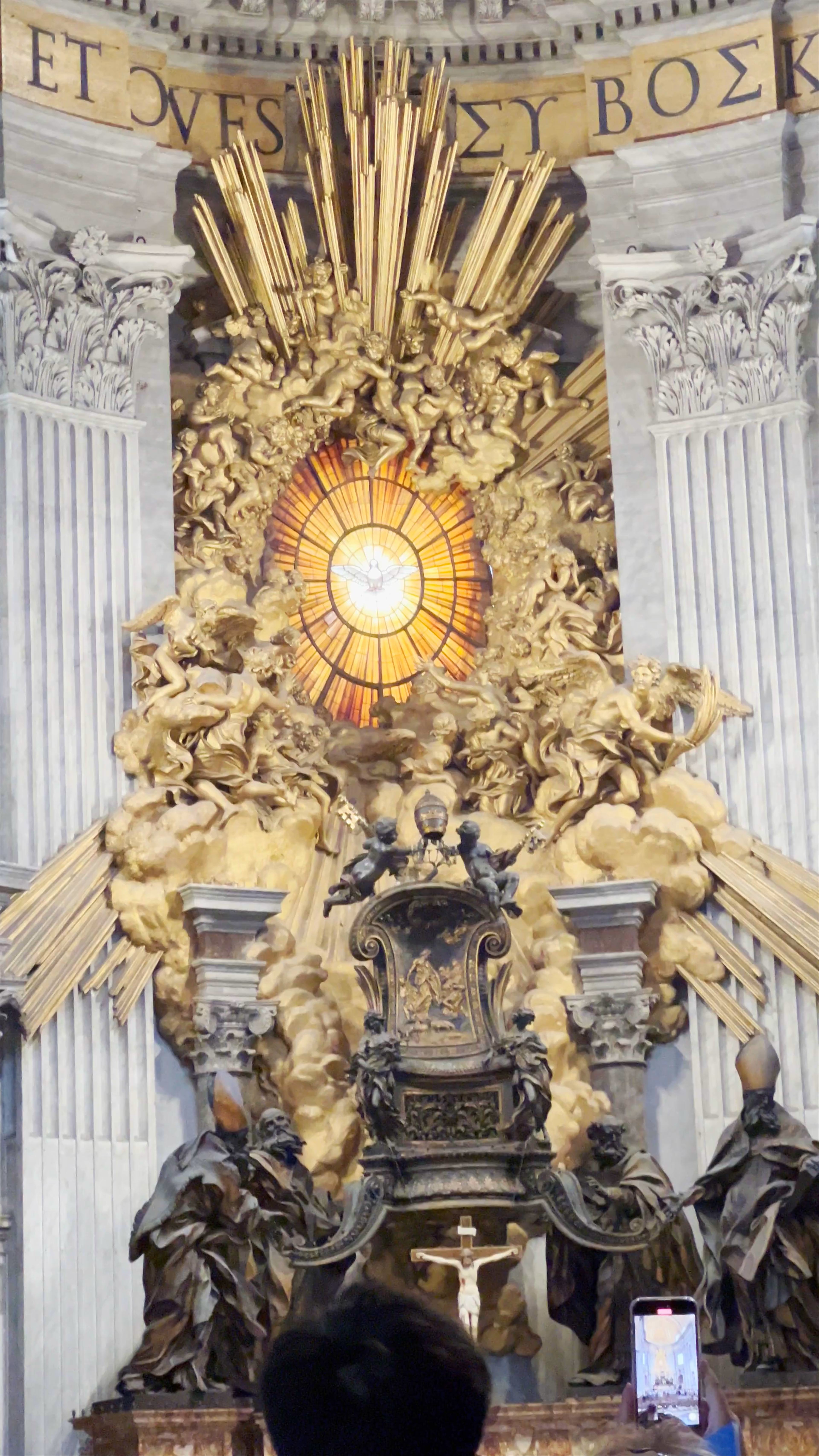 St. Peter's Basilica: Baroque Masterpiece in Vatican City