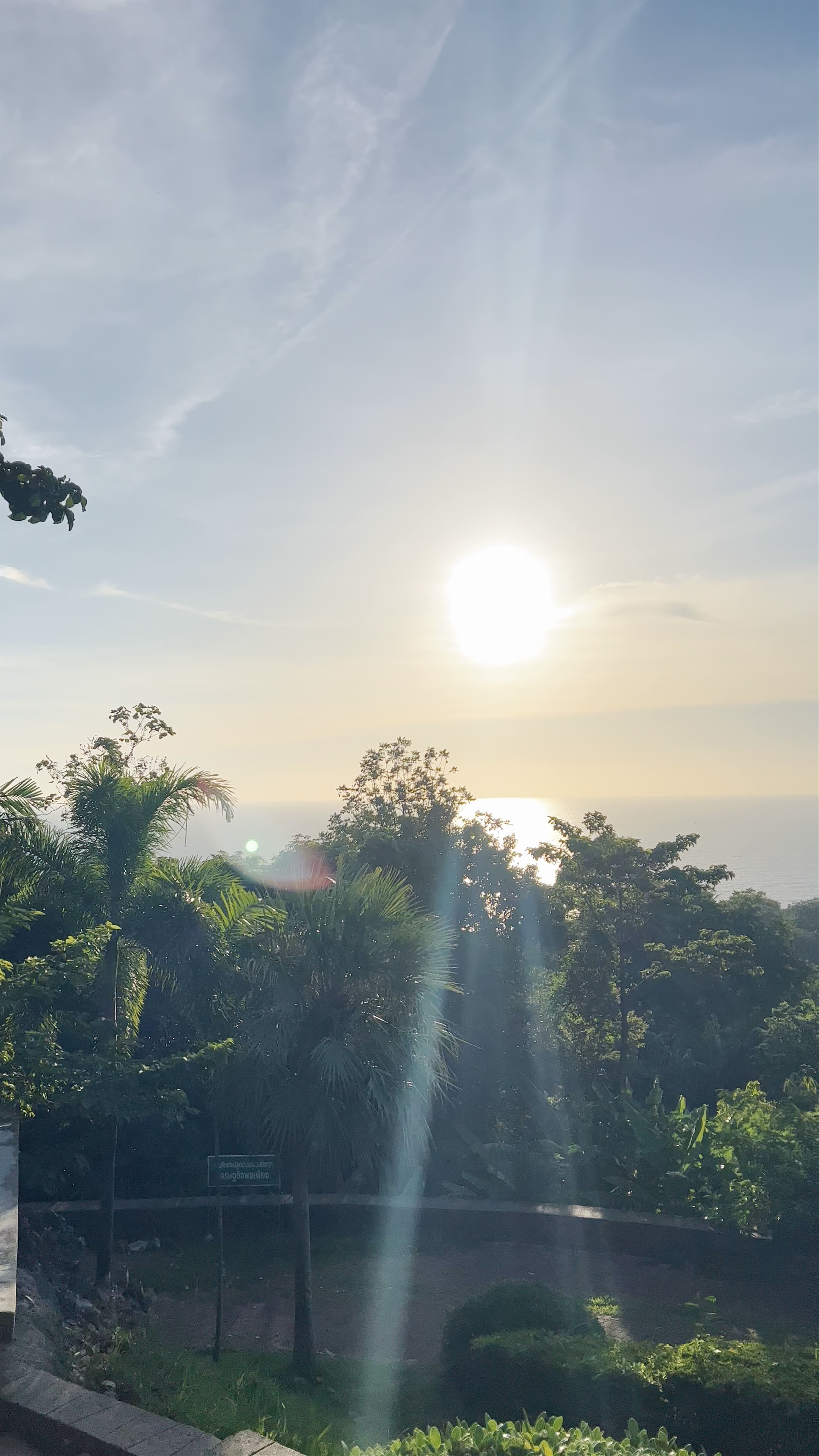 Karon View Point