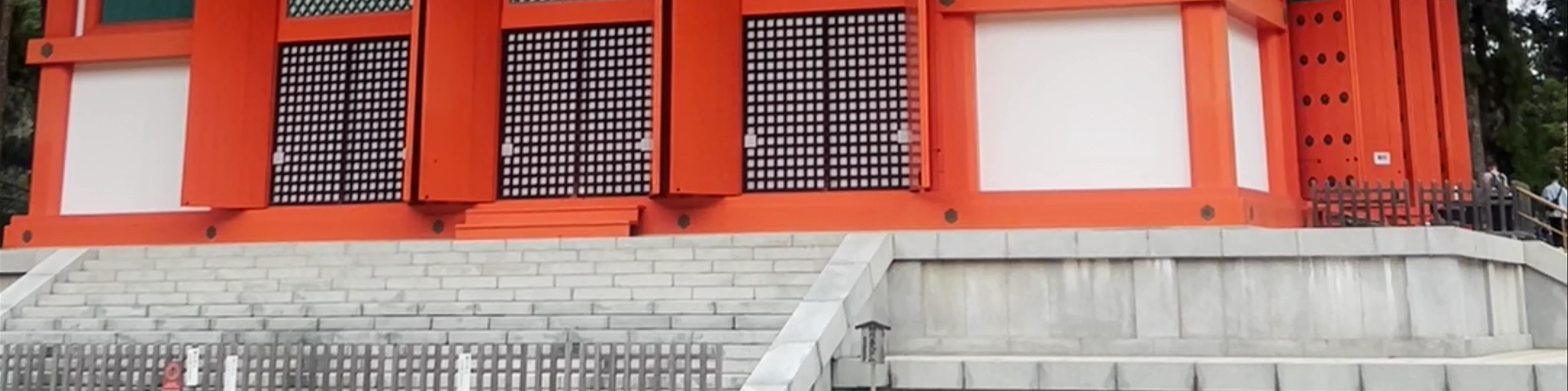 Kongobu-ji Danjo Garan (Elevated Precinct)