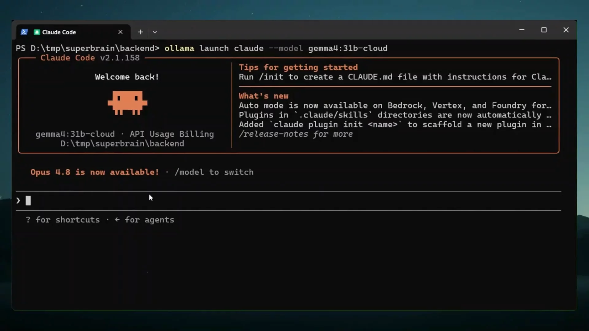 BugProof image 1