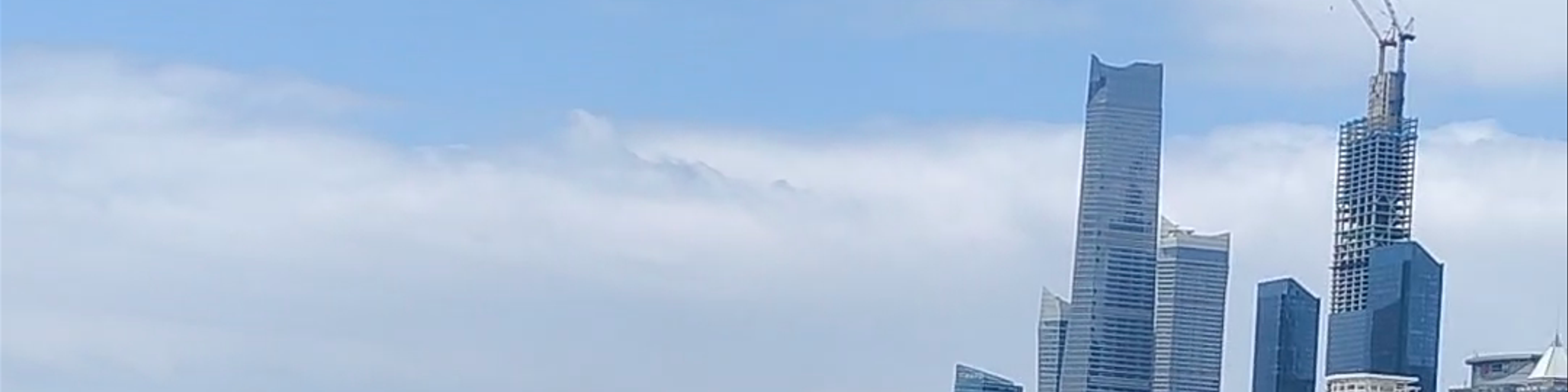 Qingdao