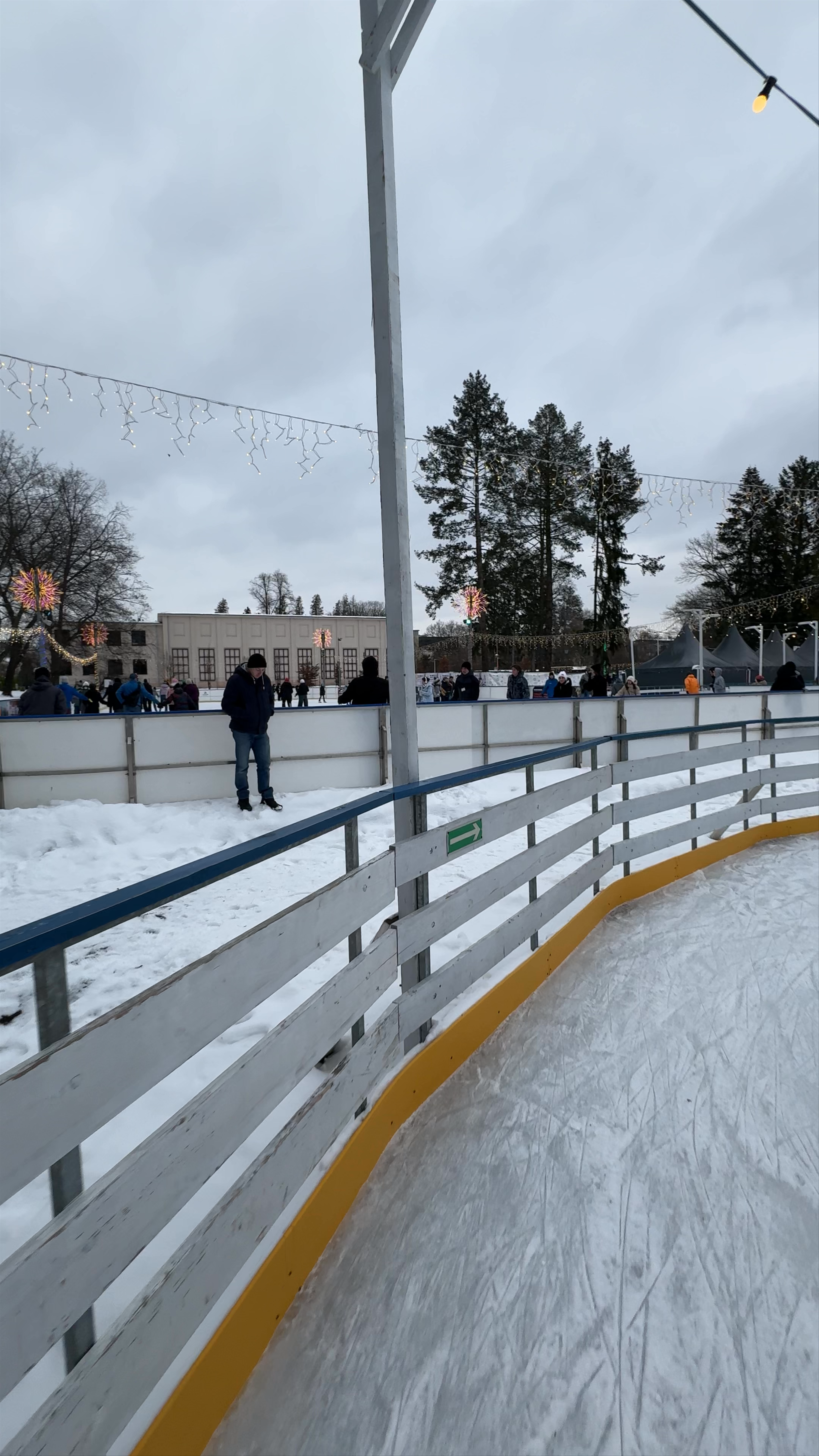 Lodowisko sezonowe Krakowskie Błonia - Kraków
