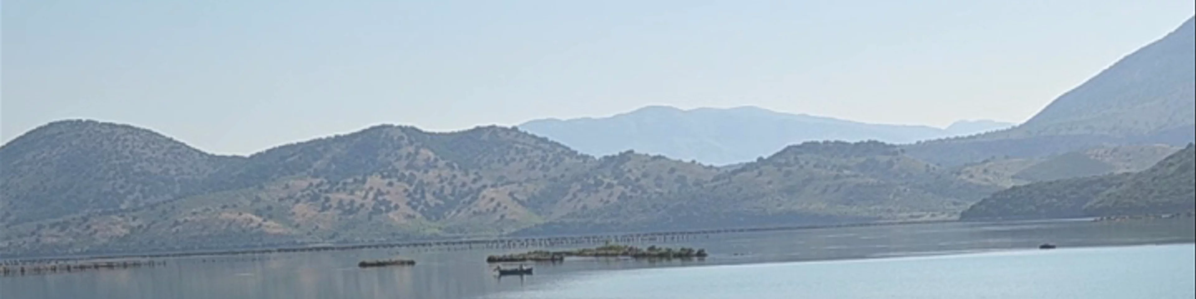 Lake Gate